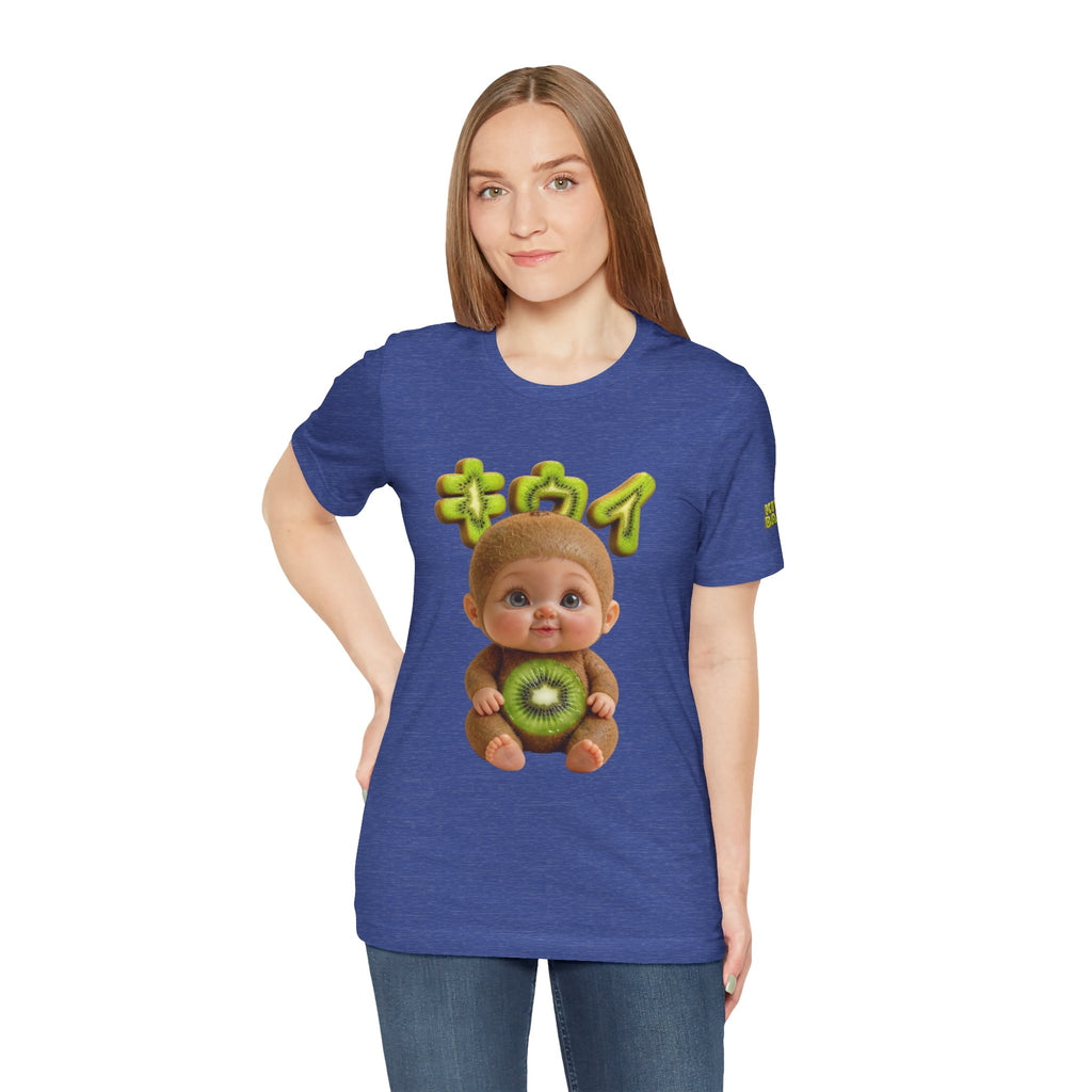 Kiwi Baby Graphic T Shirt Cute Fruit Character Tee | Unisex Jersey Short Sleeve Tee