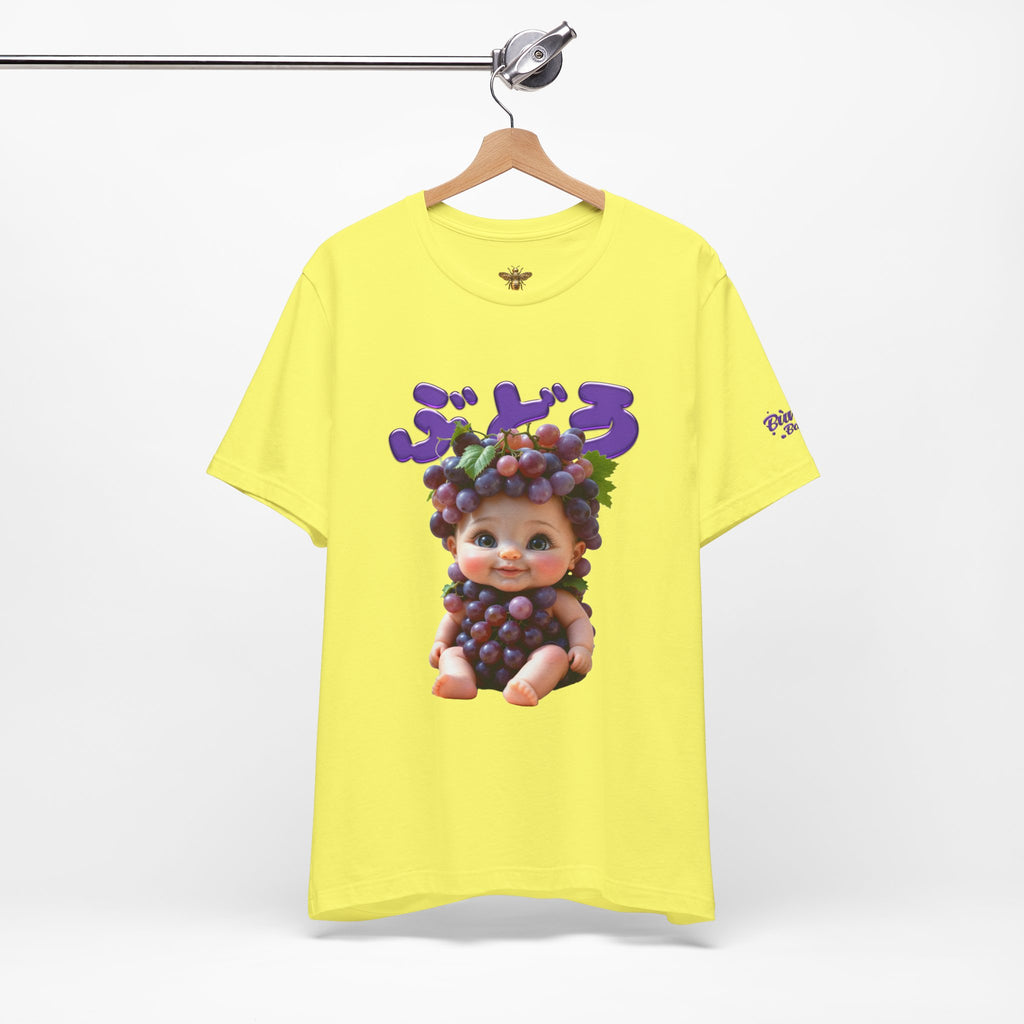 Grape Baby Kawaii T-Shirt (YouTube Shopping Edition)