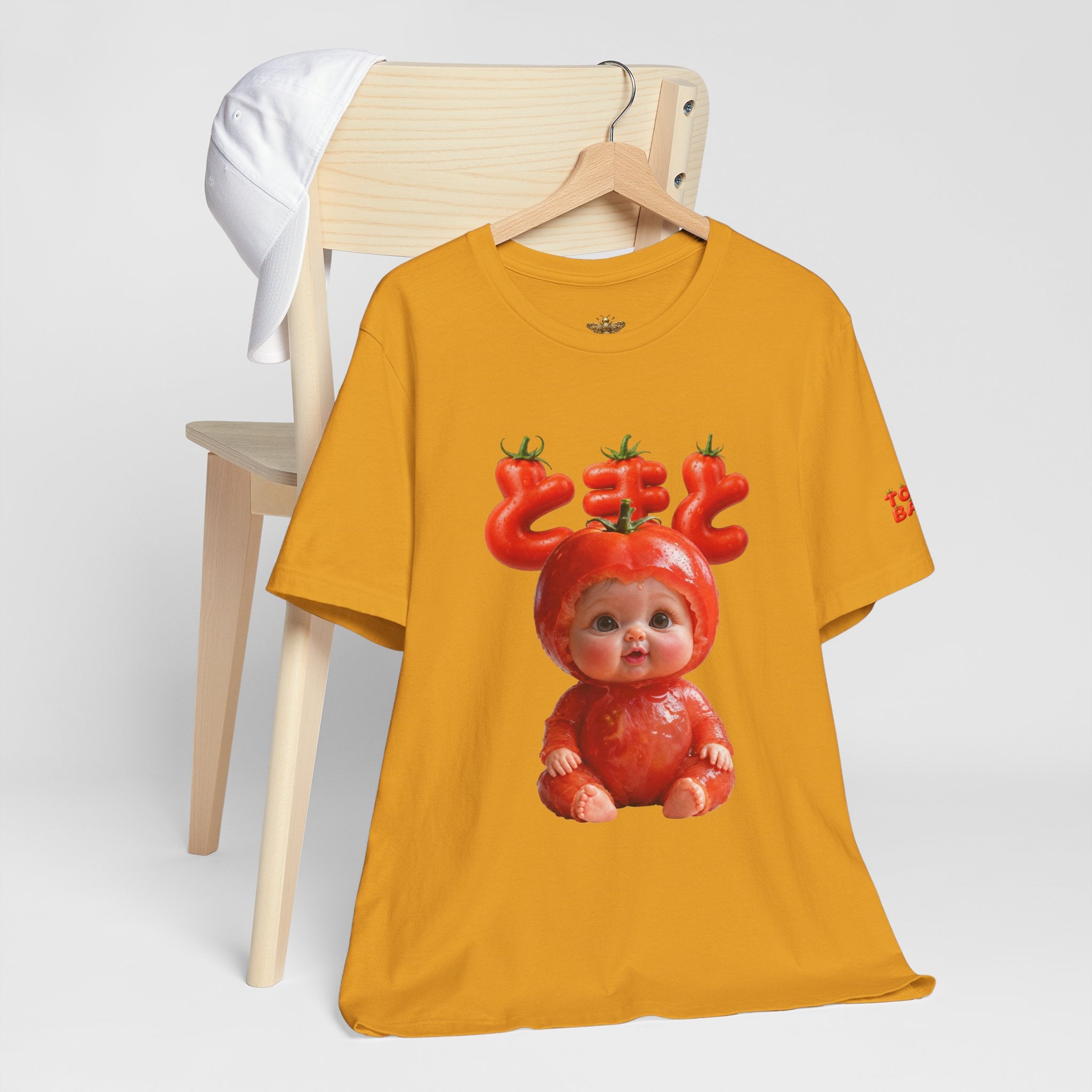 Tomato Baby Graphic T Shirt Funny Food Baby Tee | Unisex Jersey Short Sleeve Tee