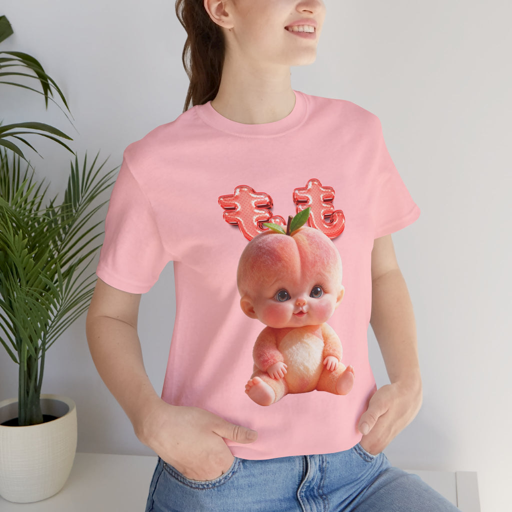 Peach Baby Kawaii T-Shirt (YouTube Shopping Edition)
