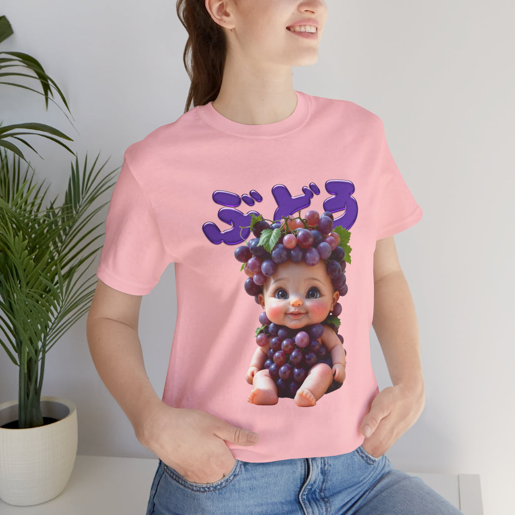 Grape Baby Kawaii T-Shirt (YouTube Shopping Edition)