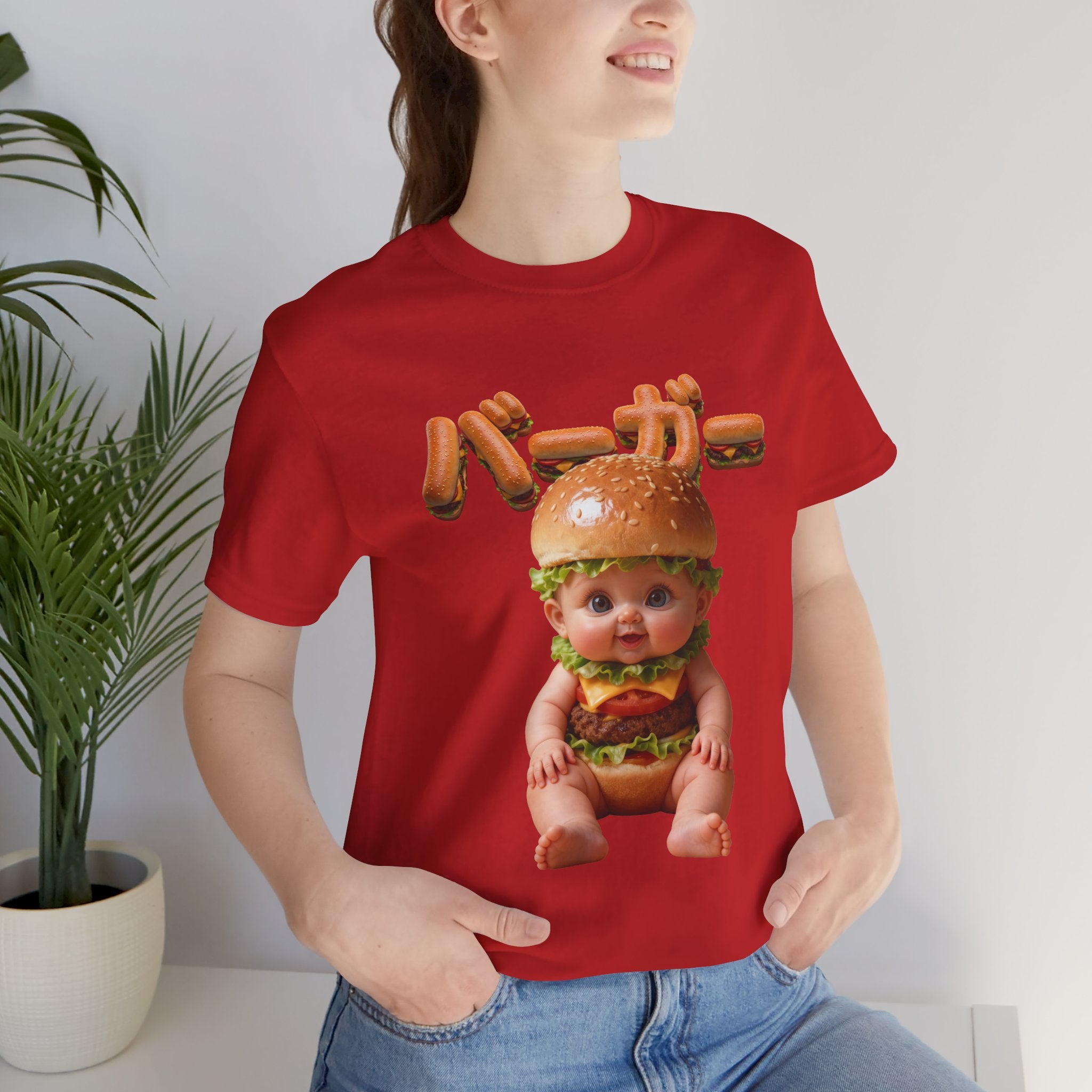 Burger Baby Graphic T Shirt Cute Food Character Tee | Unisex Jersey Short Sleeve Tee