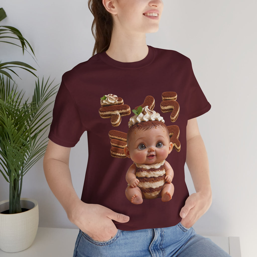 TiraBaby Graphic T Shirt Cute Tiramisu Dessert Character (YouTube Store Edition) | Unisex Jersey Short Sleeve Tee
