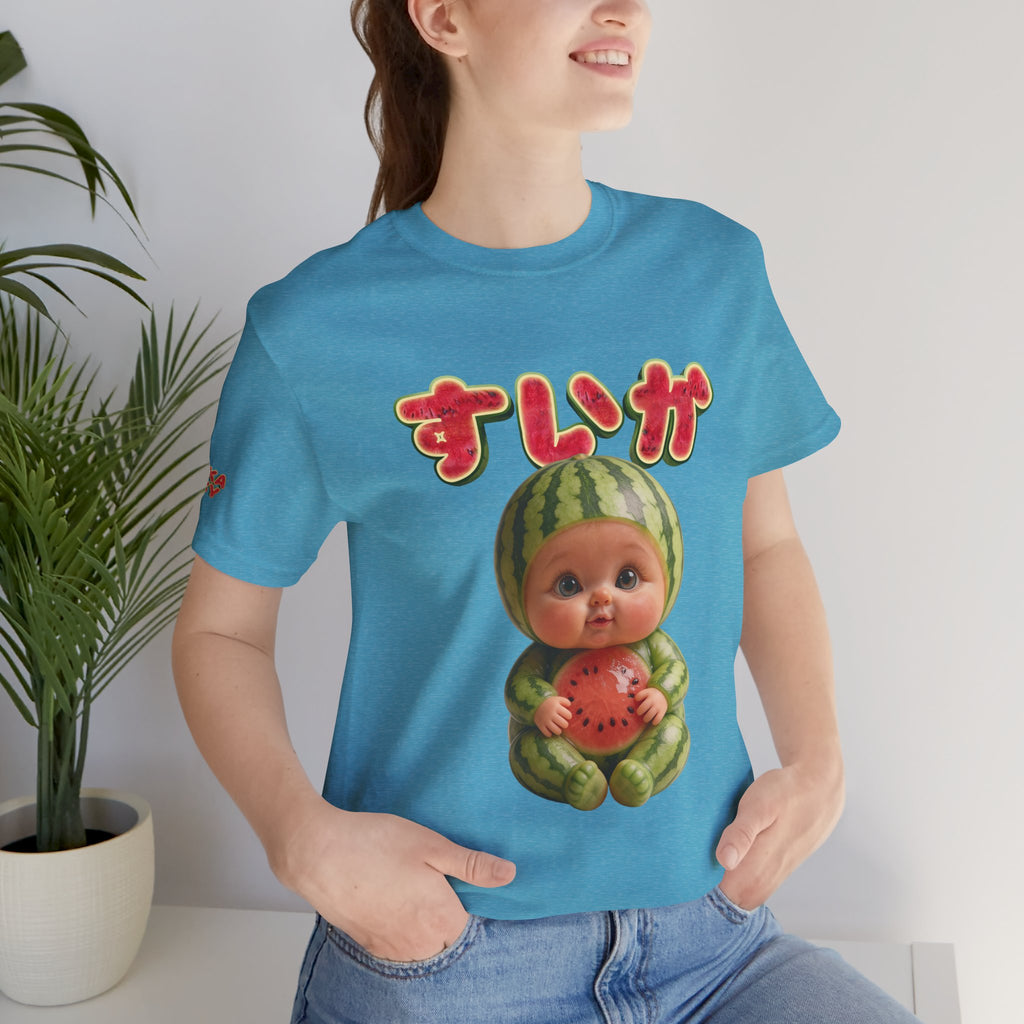 Watermelon Baby Graphic T Shirt Suika Baby Cute Fruit Design | Unisex Jersey Short Sleeve Tee (YouTube Shopping Edition)