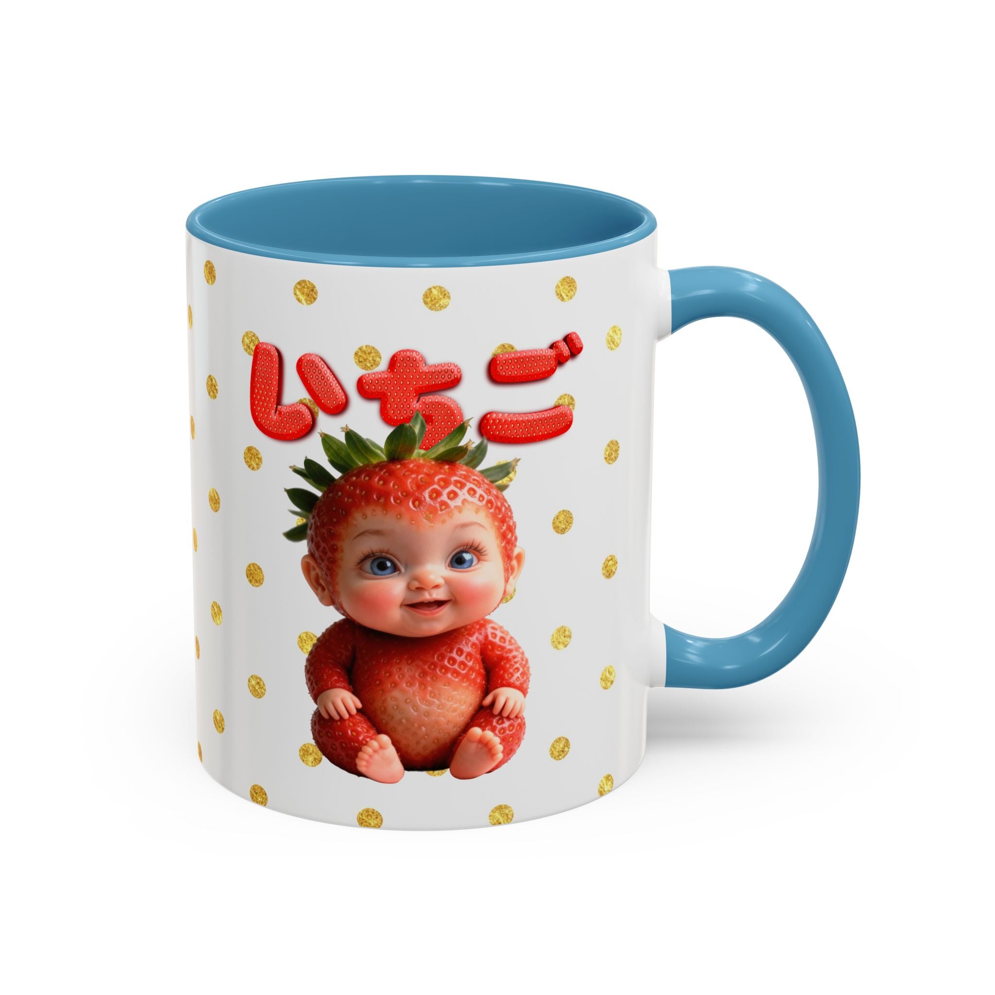 Strawberry Baby Mug, Kawaii Japanese Text Ceramic Coffee Cup, Cute Fruit Mug Gift, 11oz Color Accent Cup