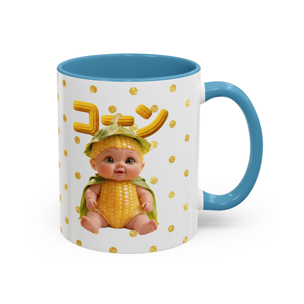 Corn Baby Mug Ceramic Coffee Cup Cute Character Design Gift | Accent Coffee Mug (11, 15oz)