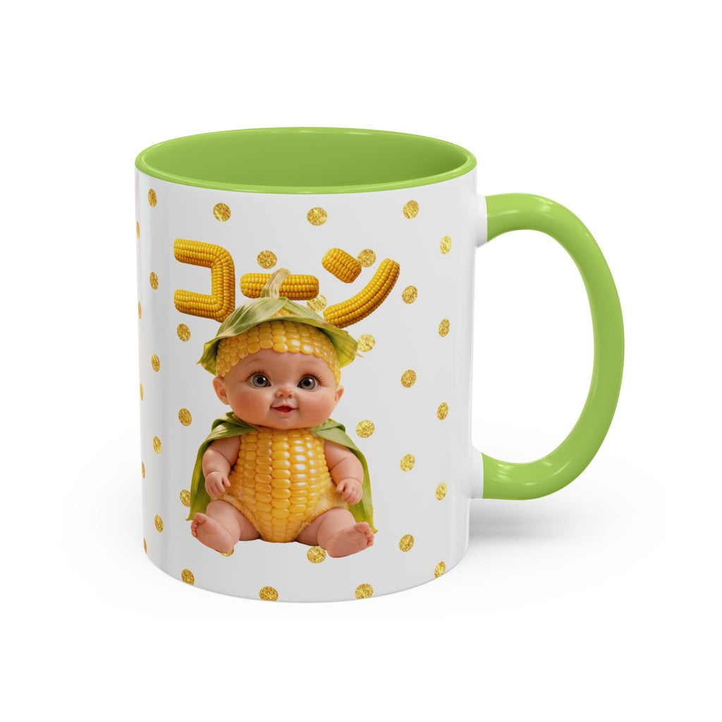 Corn Baby Mug Ceramic Coffee Cup Cute Character Design Gift | Accent Coffee Mug (11, 15oz)