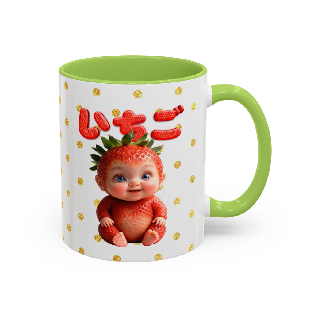 Strawberry Baby Mug, Kawaii Japanese Text Ceramic Coffee Cup, Cute Fruit Mug Gift, 11oz Color Accent Cup