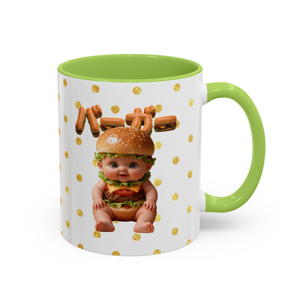 Burger Baby Mug Cute Food Character (YouTube Store Edition) | Accent Coffee Mug (11oz)