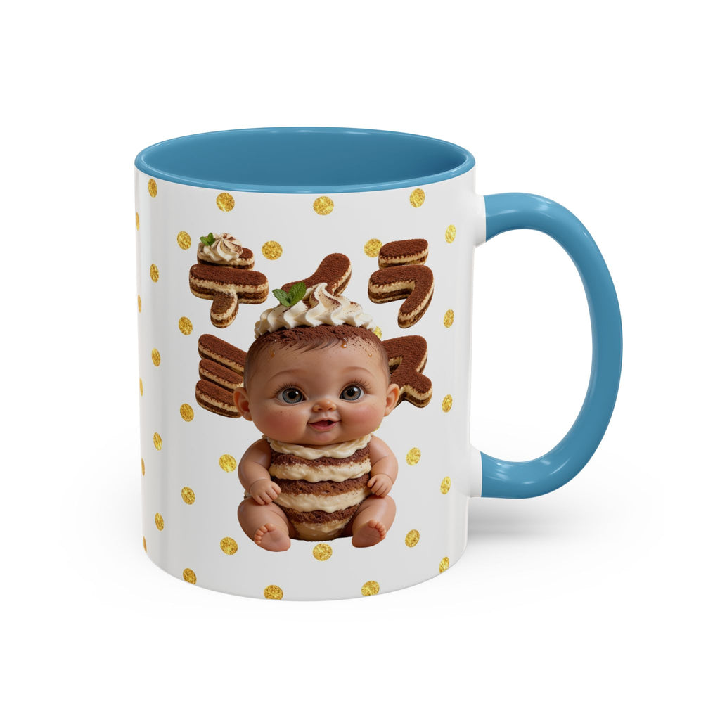 TiraBaby Red Accent Mug Tiramisu Dessert Character (YouTube Store Edition) | Accent Coffee Mug (11oz)