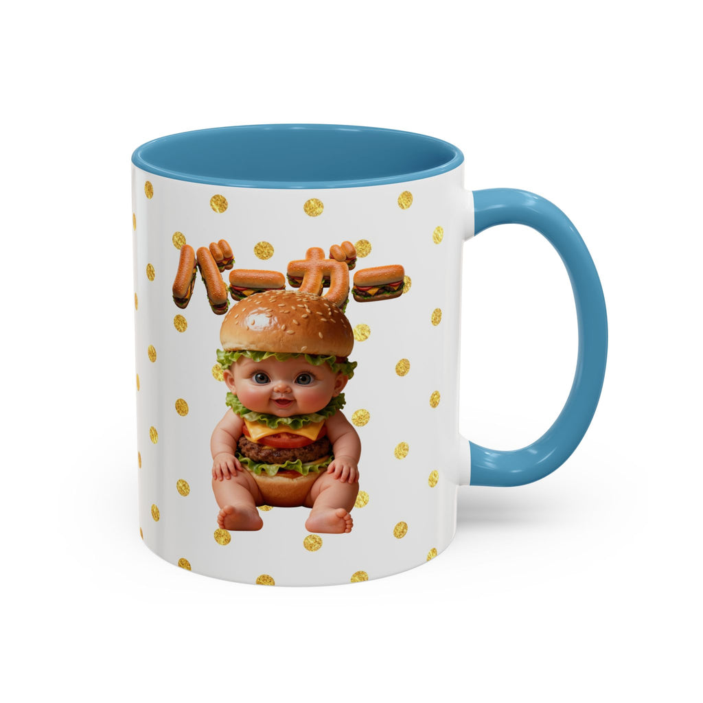Burger Baby Mug Cute Food Character Gold Dot Cup | Accent Coffee Mug (11, 15oz)