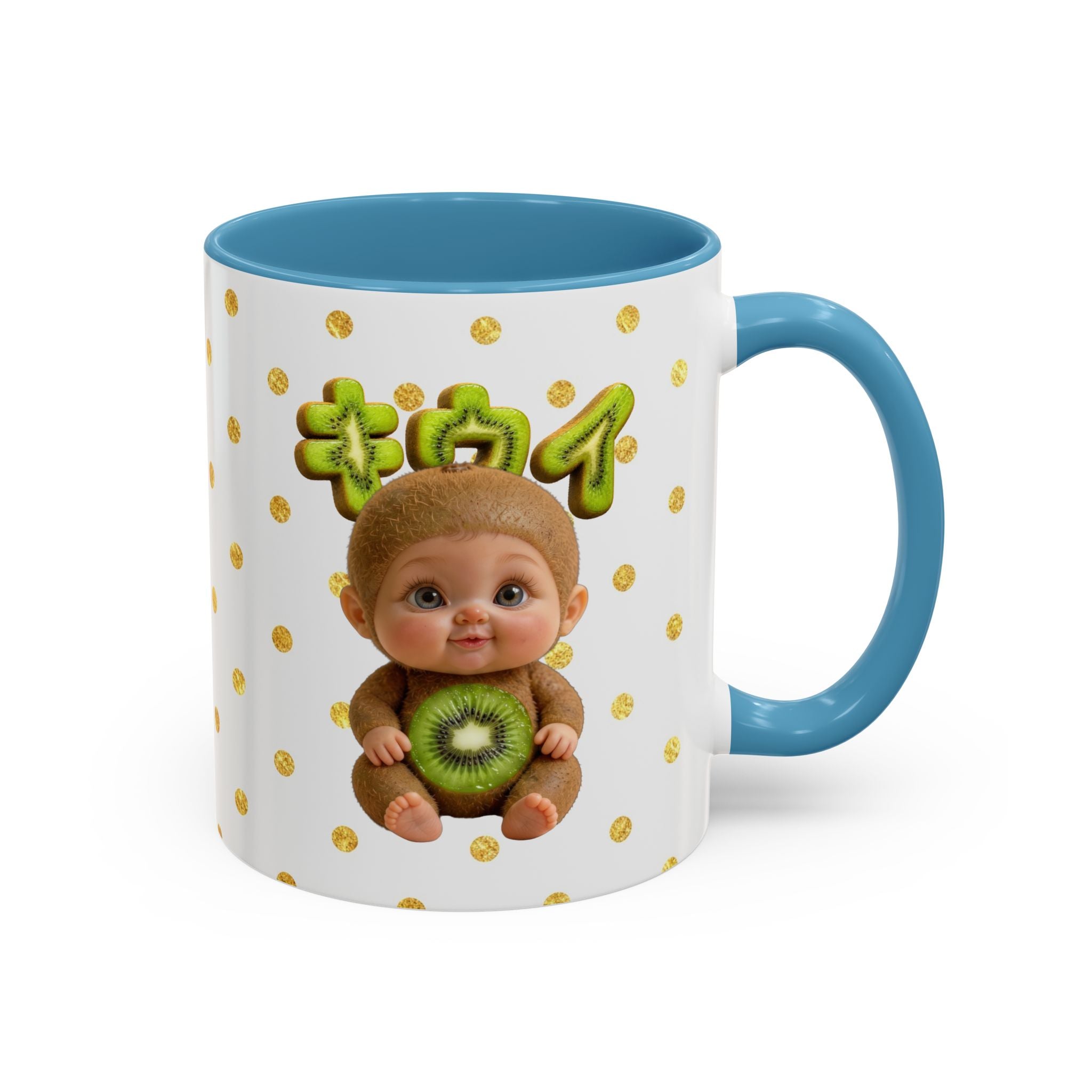 Kiwi Baby Mug Cute Fruit Character Gold Dot Cup | Accent Coffee Mug (11, 15oz)
