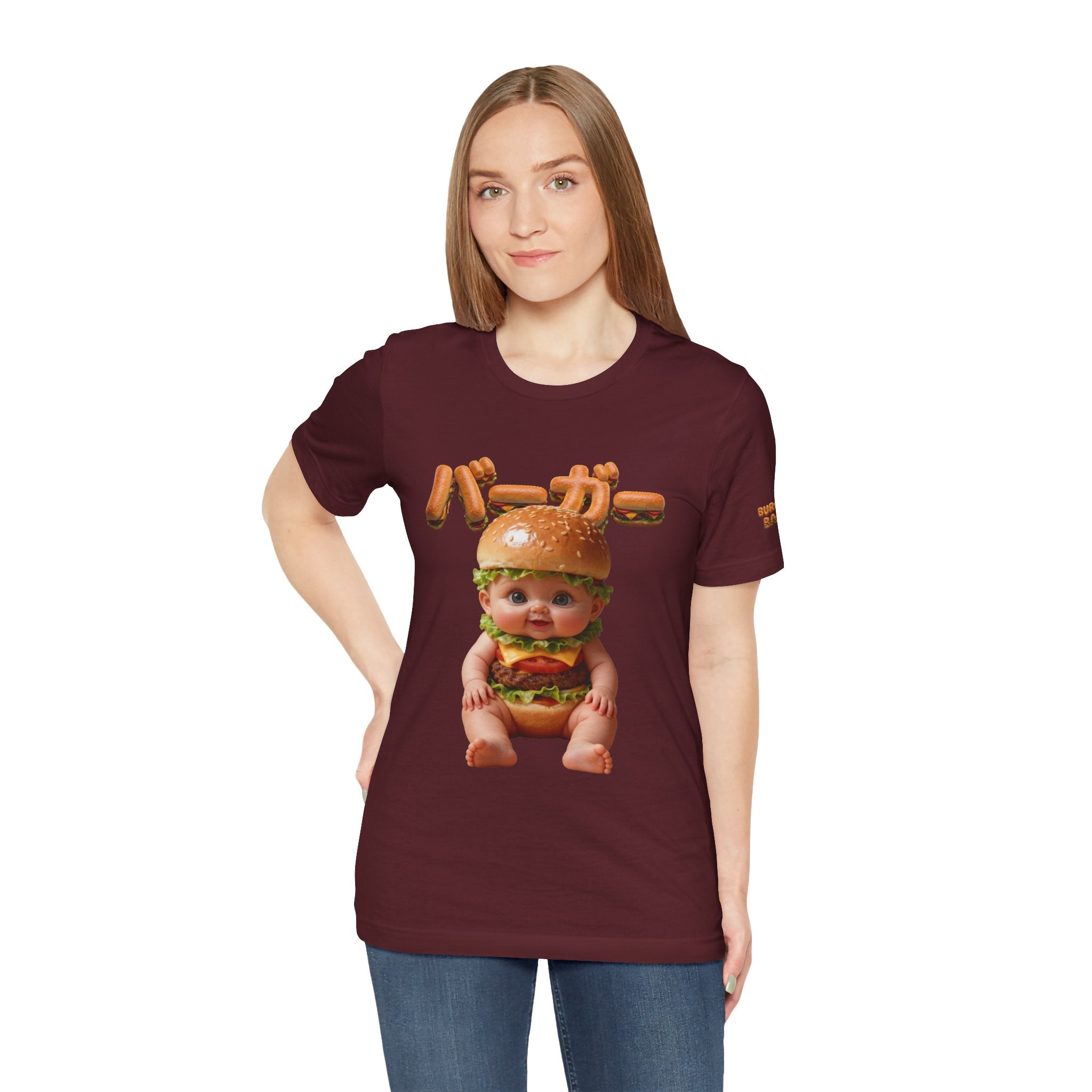 Burger Baby Graphic T Shirt Cute Food Character Tee (YouTube Store Edition) | Unisex Jersey Short Sleeve Tee