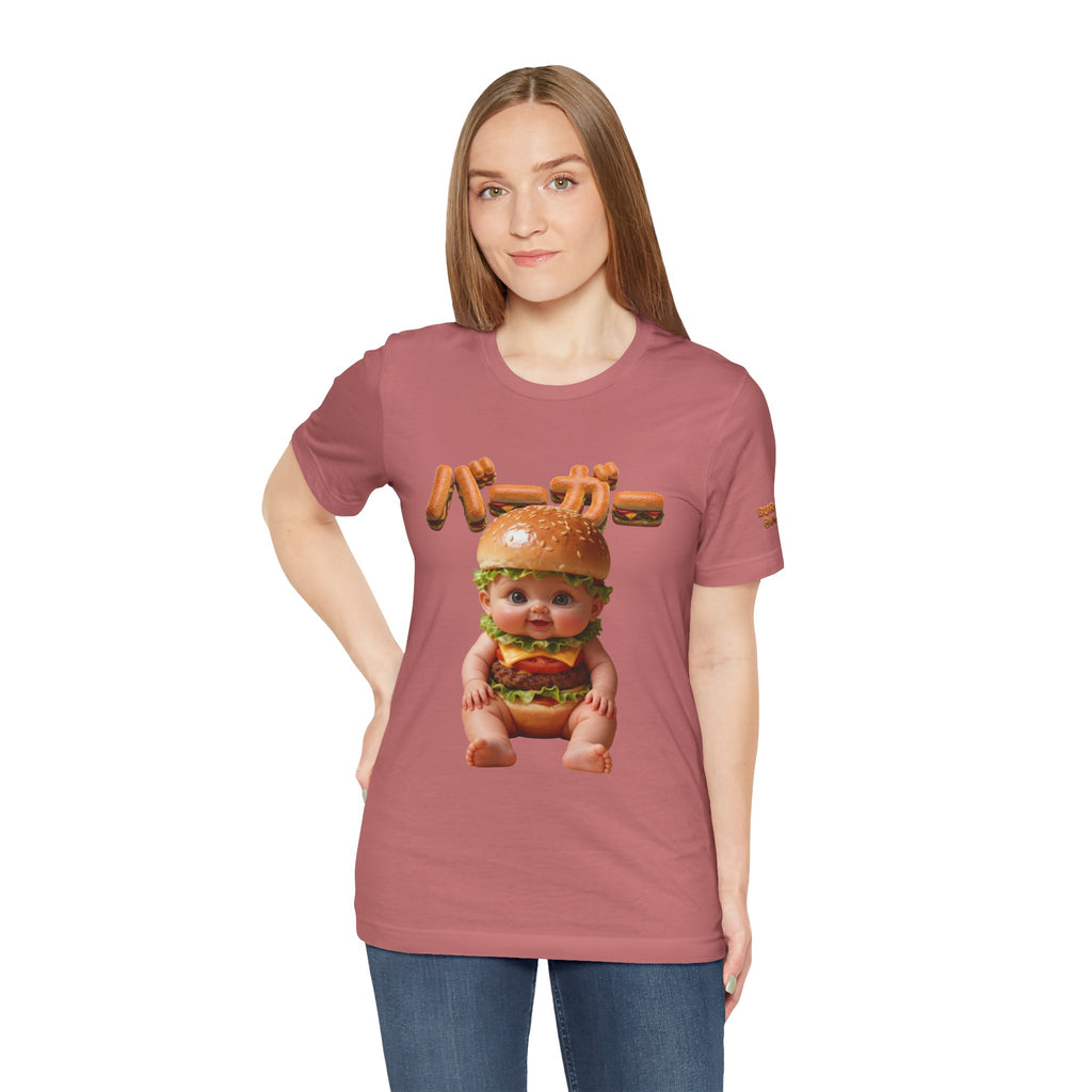 Burger Baby Graphic T Shirt Cute Food Character Tee | Unisex Jersey Short Sleeve Tee