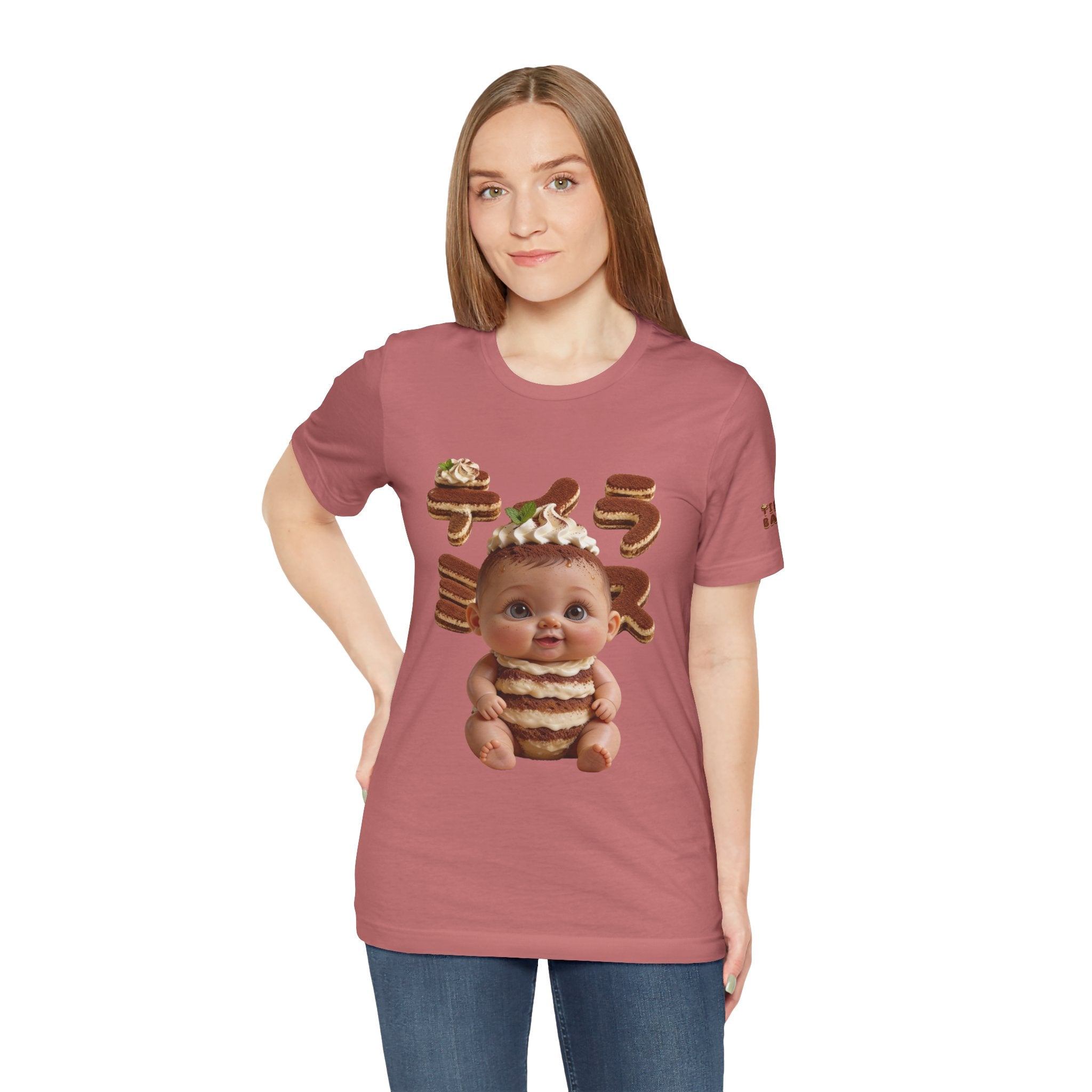 TiraBaby Graphic T Shirt Cute Tiramisu Dessert Character (YouTube Store Edition) | Unisex Jersey Short Sleeve Tee