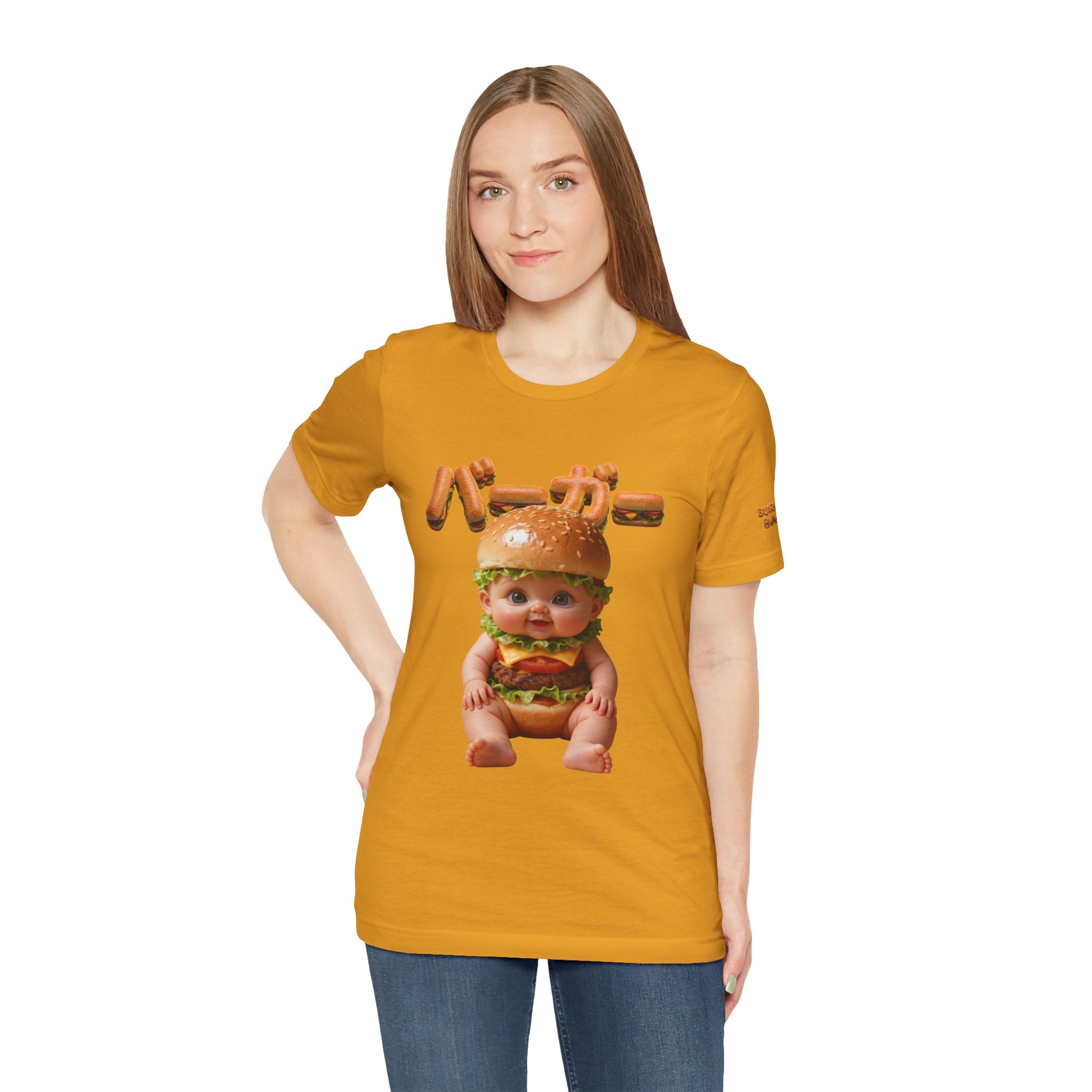 Burger Baby Graphic T Shirt Cute Food Character Tee (YouTube Store Edition) | Unisex Jersey Short Sleeve Tee