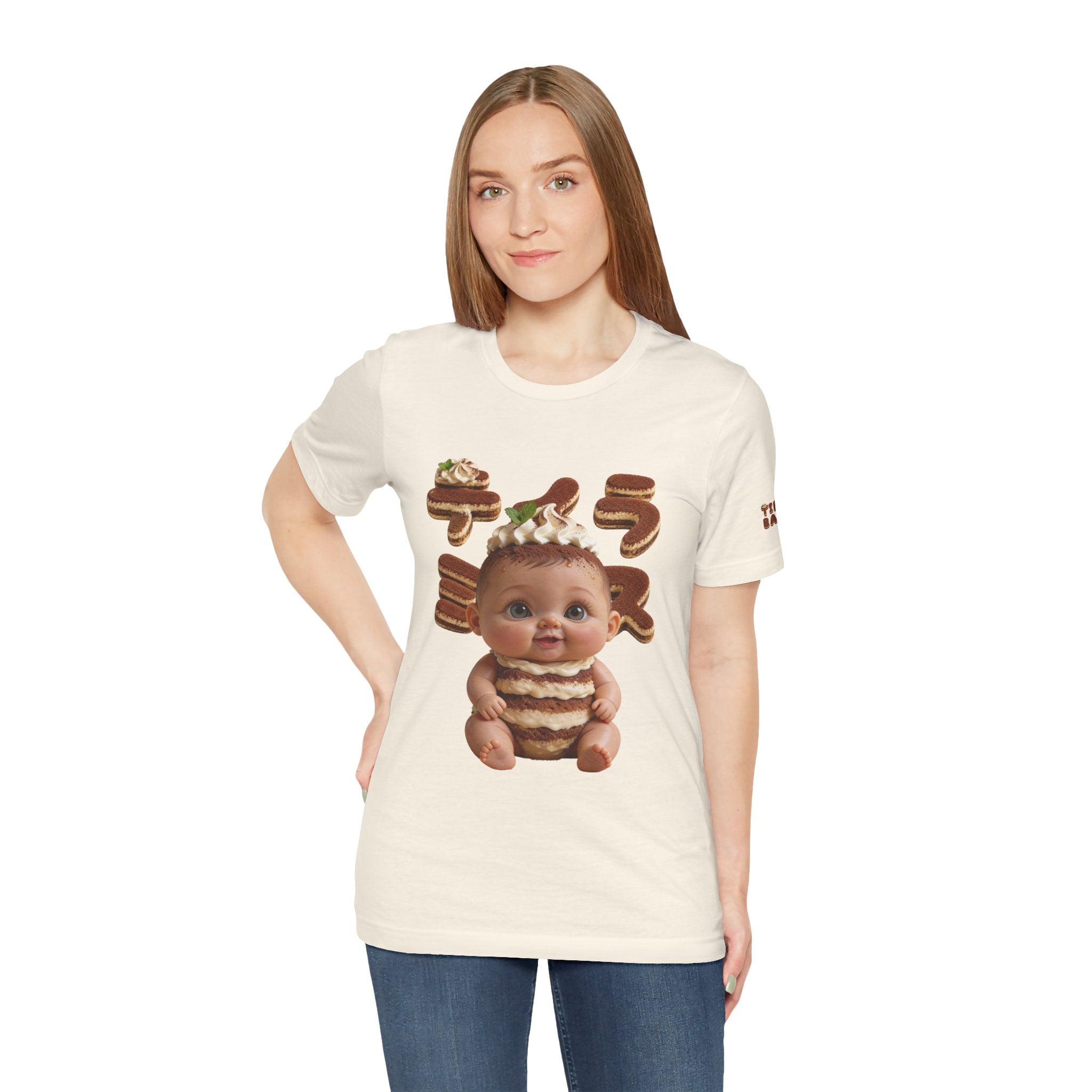 TiraBaby Graphic T Shirt Cute Tiramisu Dessert Character (YouTube Store Edition) | Unisex Jersey Short Sleeve Tee