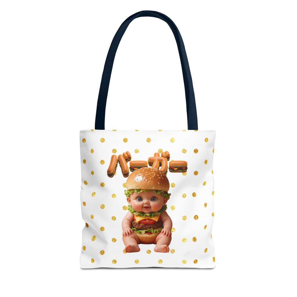 Burger Baby Tote Bag Cute Food Character (YouTube Store Edition) | Tote Bag (AOP)