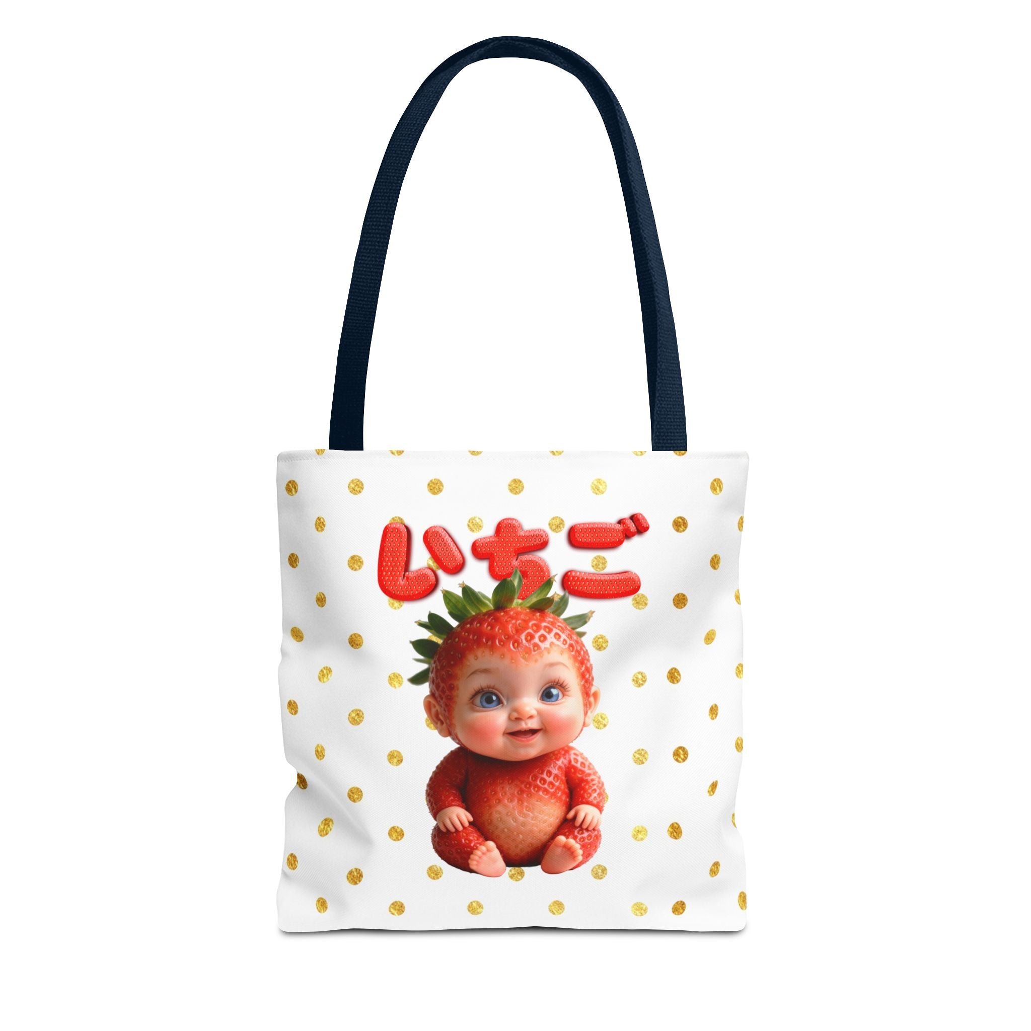 Kawaii Strawberry Baby Tote Bag Cute Japanese Text Canvas Bag Gold Polka Dot Reusable Gift for Her