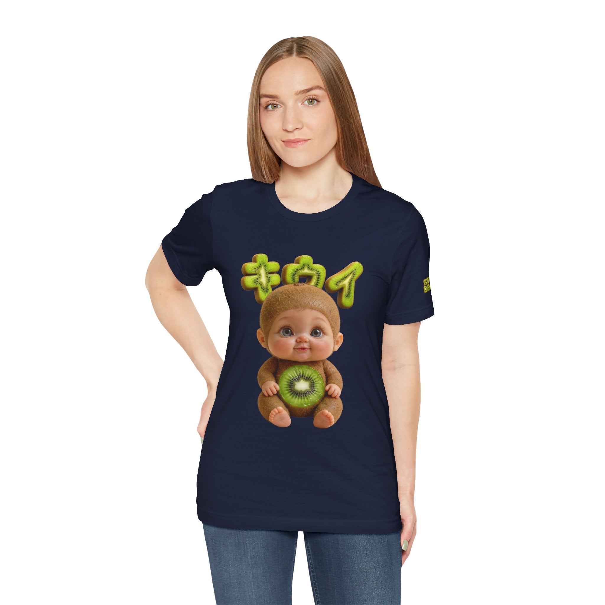 Kiwi Baby Graphic T Shirt (YouTube Store Edition) | Unisex Jersey Short Sleeve Tee