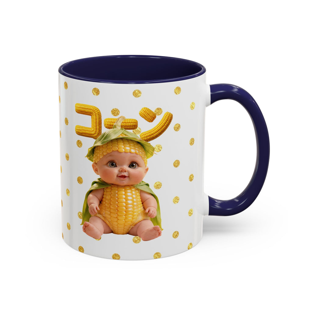 Corn Baby Mug Ceramic Coffee Cup Cute Character Design Gift | Accent Coffee Mug (11, 15oz)