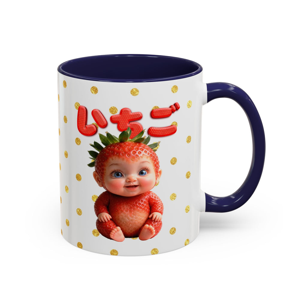 Strawberry Baby Mug, Kawaii Japanese Text Ceramic Coffee Cup, Cute Fruit Mug Gift, 11oz Color Accent Cup