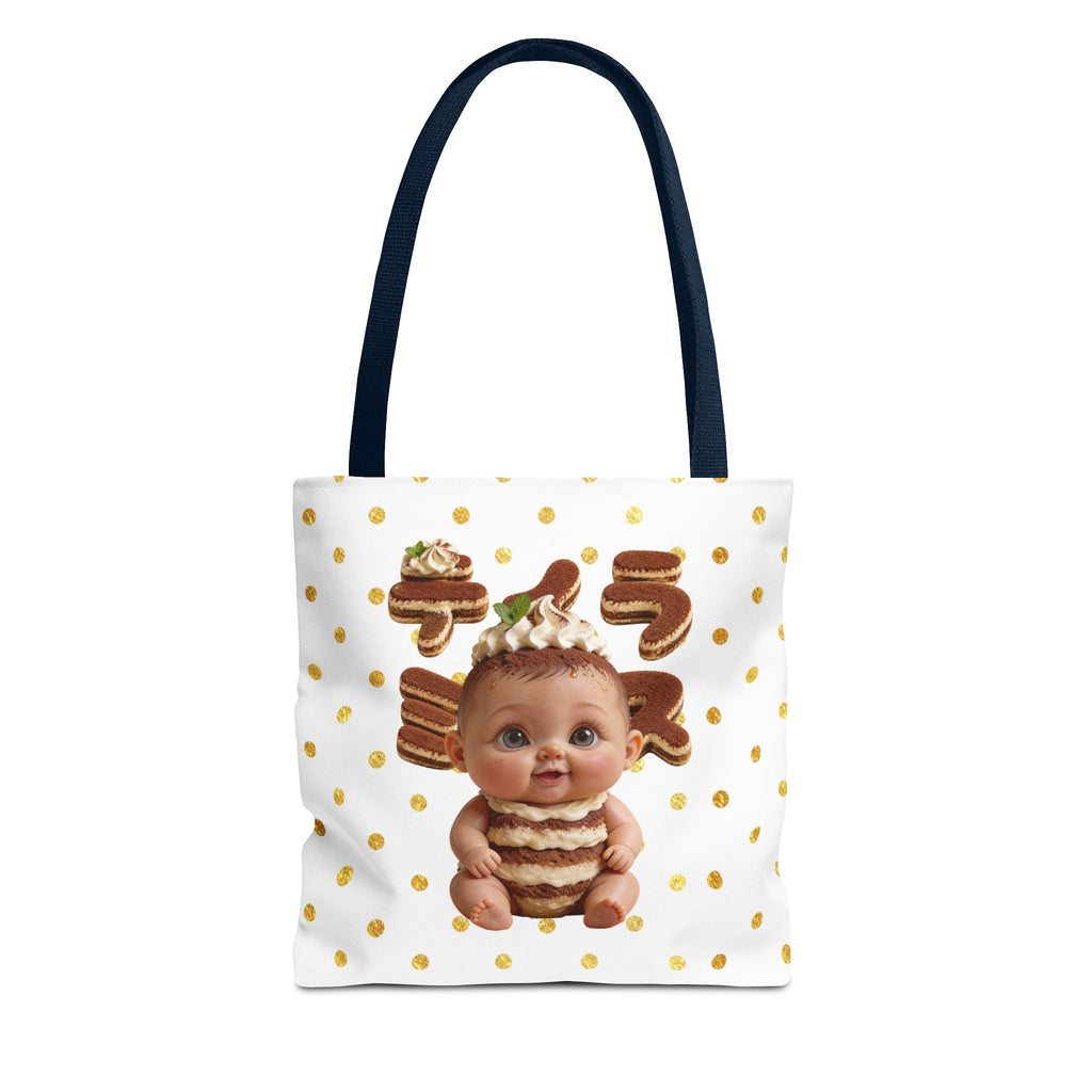 TiraBaby Tote Bag Tiramisu Dessert Character (YouTube Store Edition) | Tote Bag (AOP)