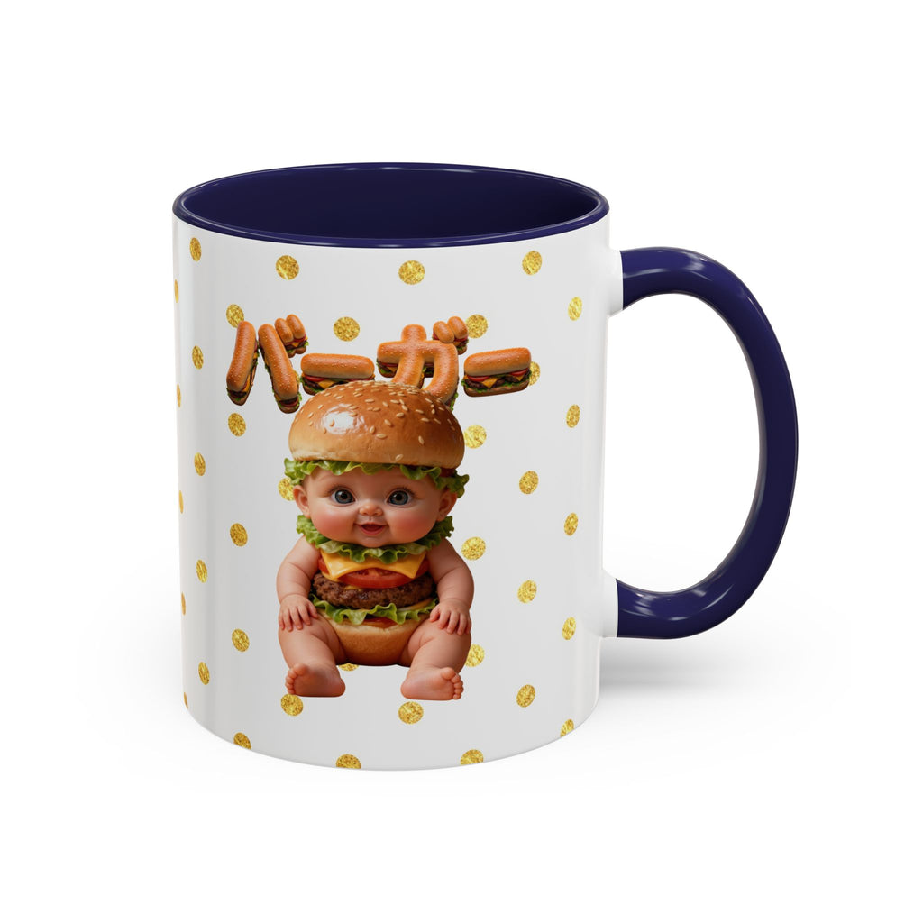 Burger Baby Mug Cute Food Character Gold Dot Cup | Accent Coffee Mug (11, 15oz)