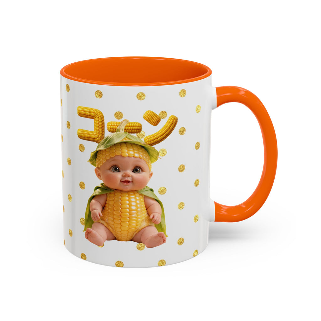 Corn Baby Mug Ceramic Coffee Cup Cute Character Design Gift | Accent Coffee Mug (11, 15oz)