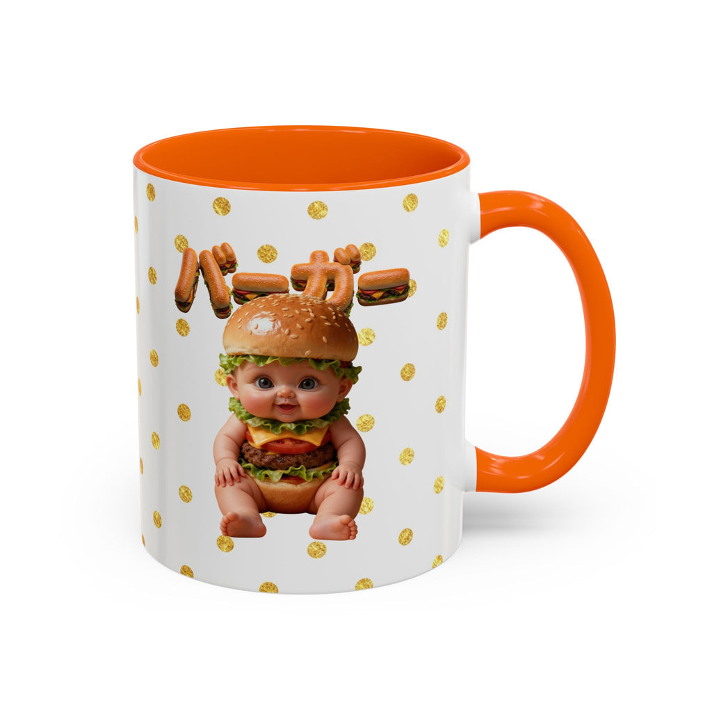 Burger Baby Mug Cute Food Character (YouTube Store Edition) | Accent Coffee Mug (11oz)