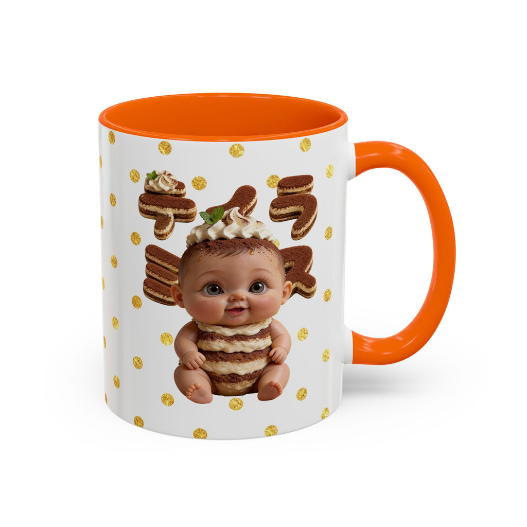 TiraBaby Red Accent Mug Tiramisu Dessert Character Japanese Text | Accent Coffee Mug (11, 15oz)