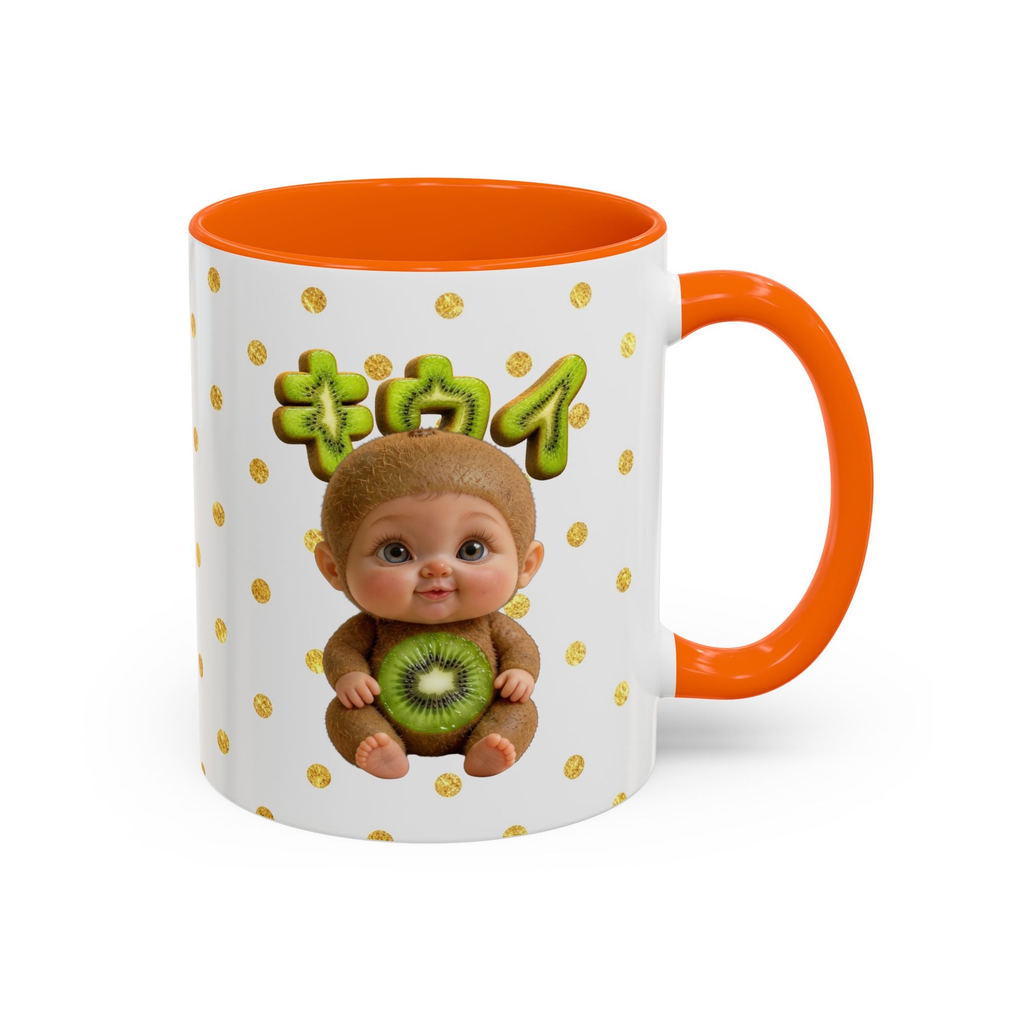 Kiwi Baby Mug Cute Fruit Character Gold Dot Cup | Accent Coffee Mug (11, 15oz)