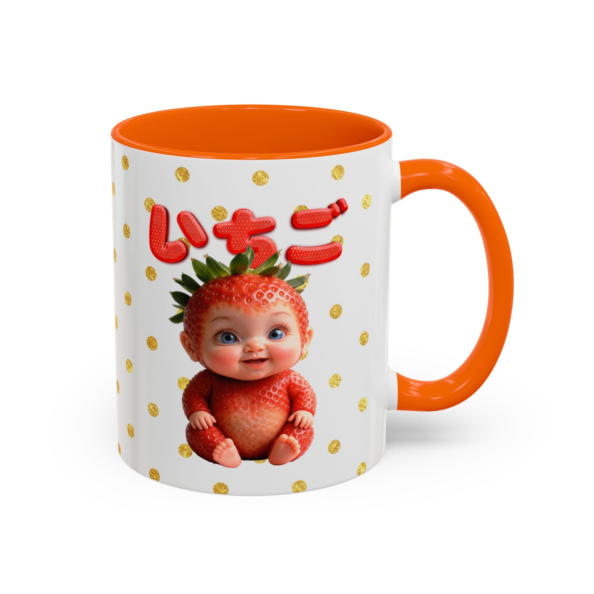 Strawberry Baby Mug, Kawaii Japanese Text Ceramic Coffee Cup, Cute Fruit Mug Gift, 11oz Color Accent Cup