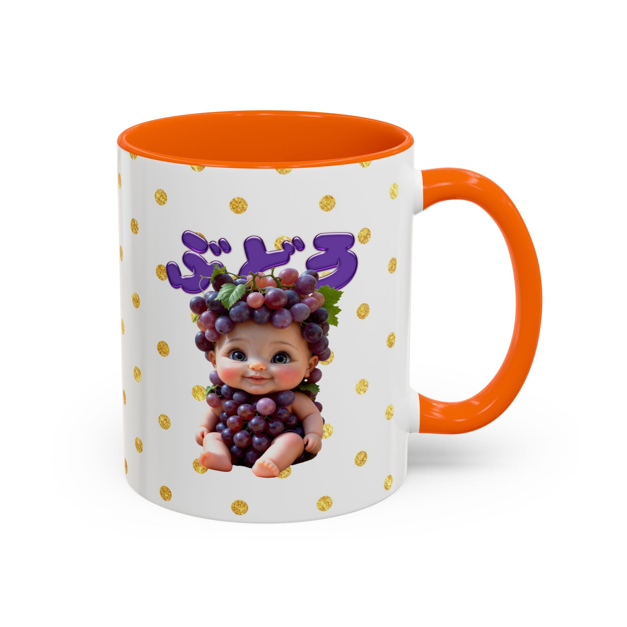 Grape Baby Kawaii Ceramic Mug – Cute Baby Character (YouTube Shopping Edition)