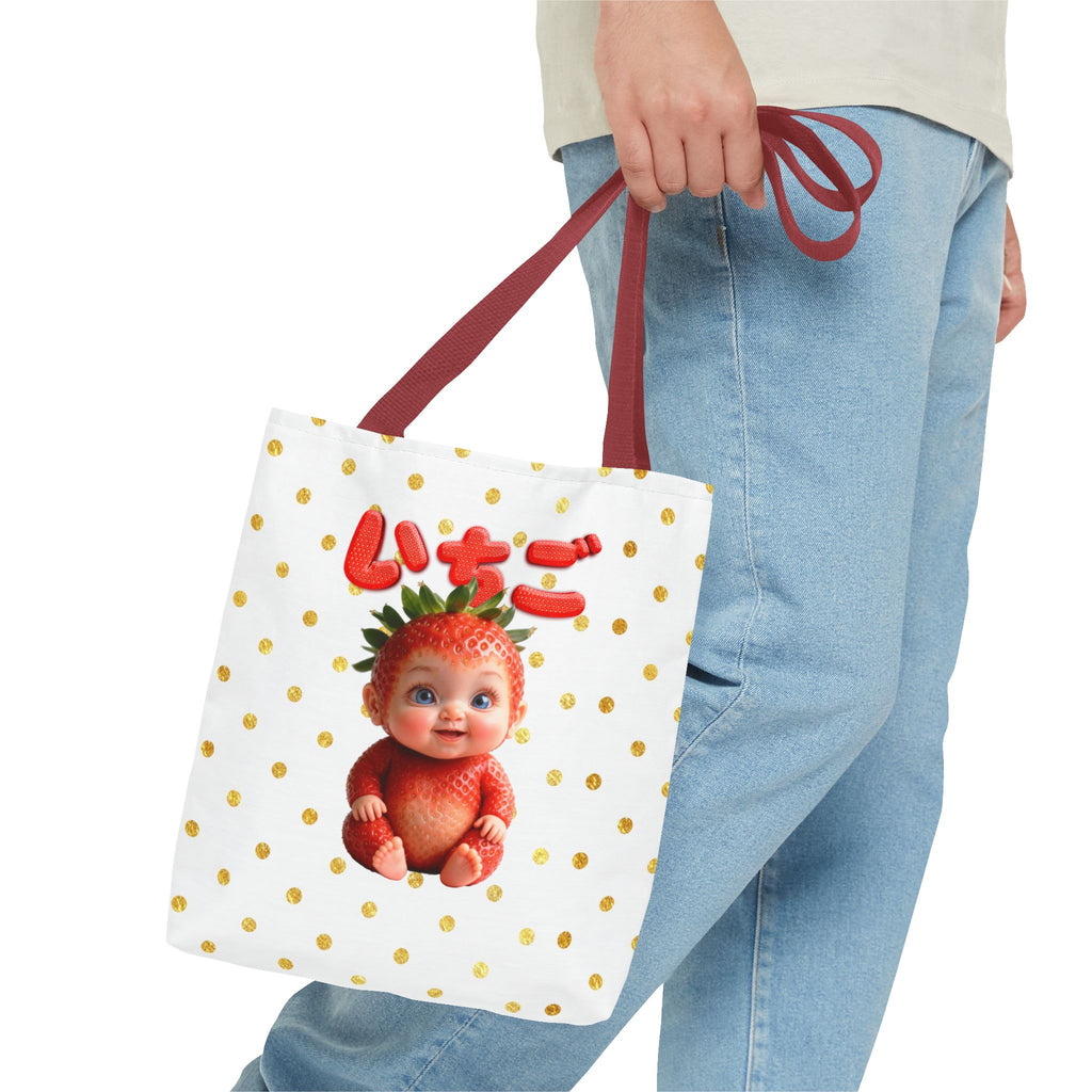 Strawberry Baby Kawaii Tote Bag – Cute Japanese Canvas Bag (YouTube Shopping Edition)