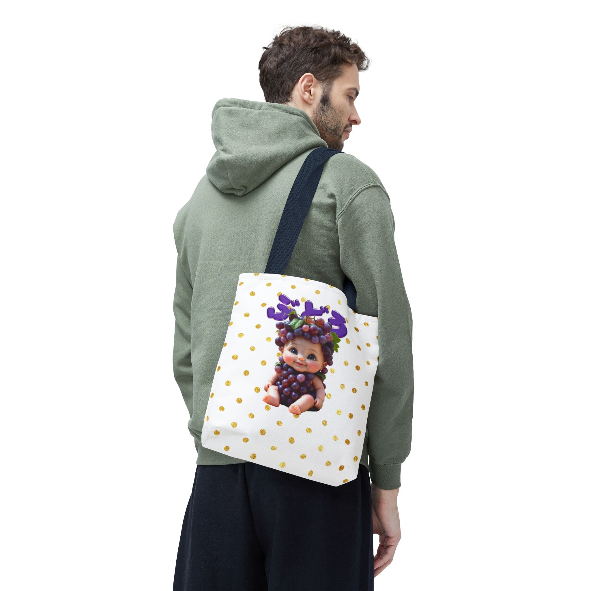 Canvas Tote Bag with Cute Grape Baby Illustration Japanese Baby Series Tote Bag (AOP)