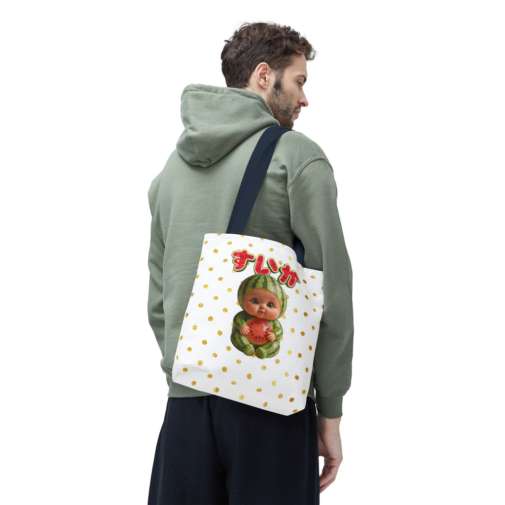 Watermelon Baby Tote Bag Cute Japanese Character Design | Tote Bag (AOP) (YouTube Shopping Edition)