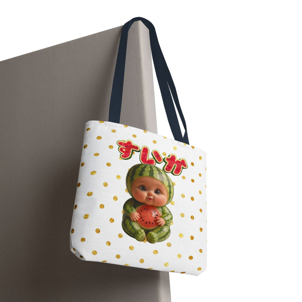 Watermelon Baby Tote Bag Cute Japanese Character Design | Tote Bag (AOP) (YouTube Shopping Edition)