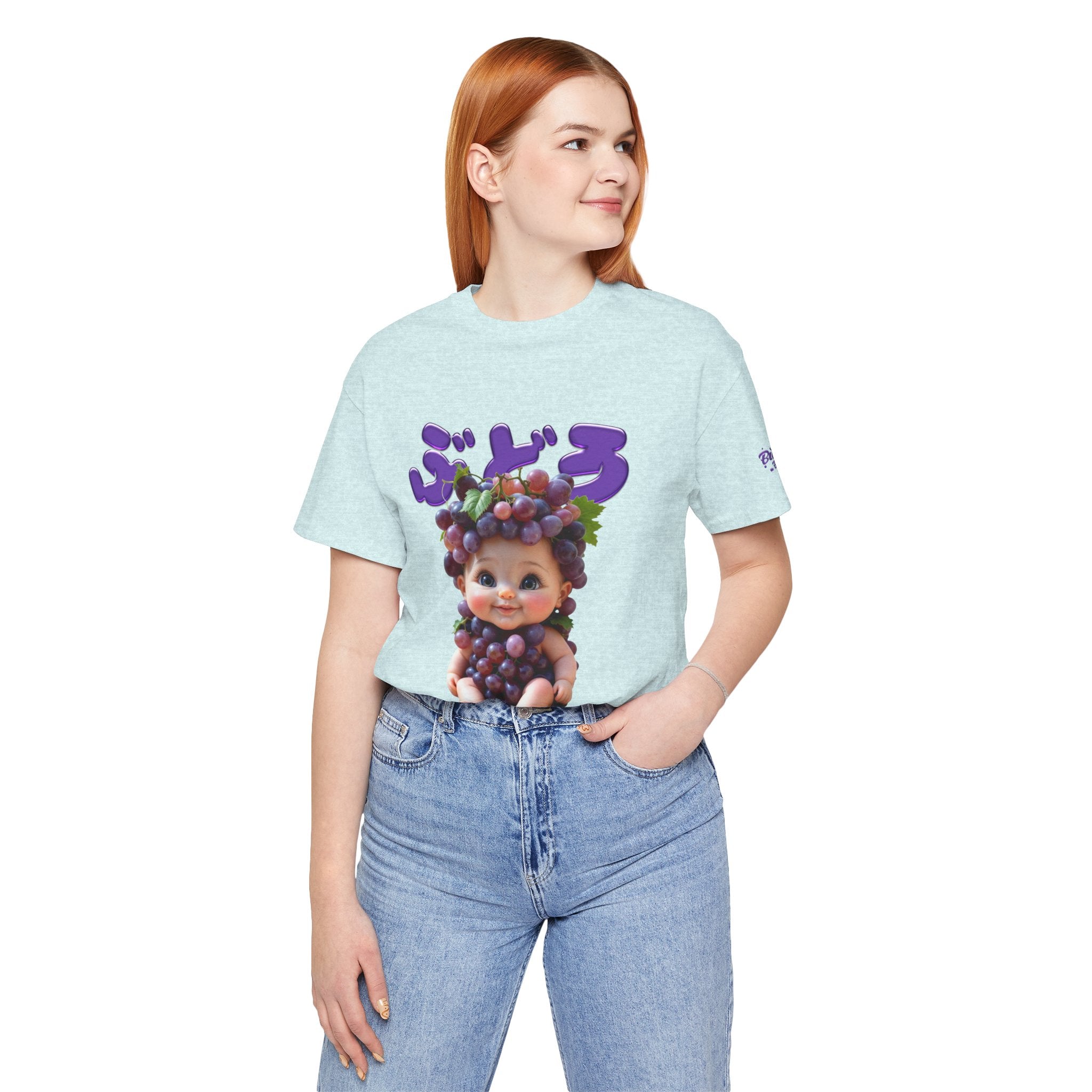 Grape Baby Graphic T Shirt Cute Fruit Baby Character Design