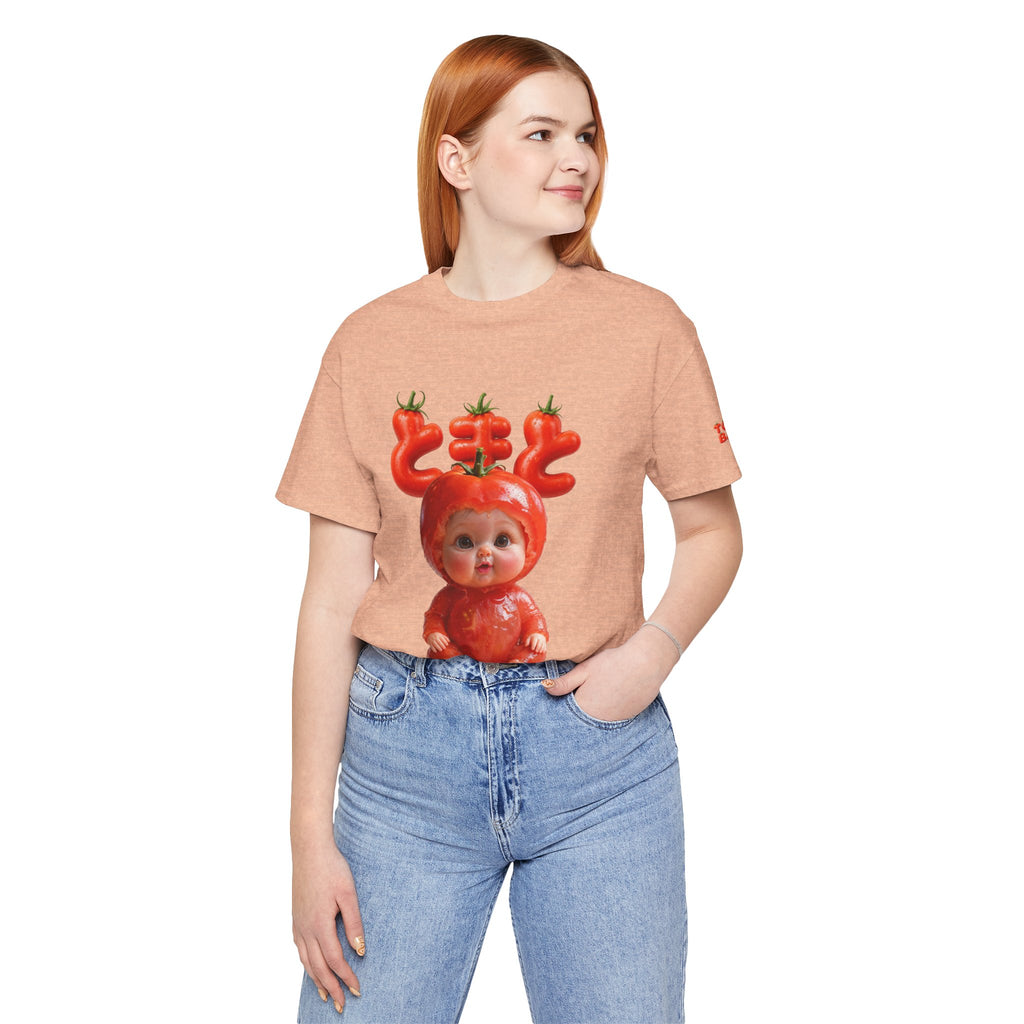 Tomato Baby Graphic T Shirt (YouTube Store Edition) | Unisex Jersey Short Sleeve Tee