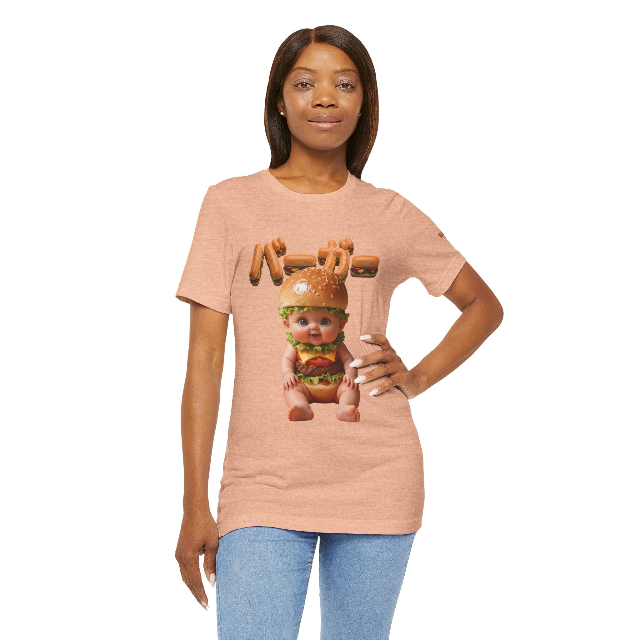 Burger Baby Graphic T Shirt Cute Food Character Tee | Unisex Jersey Short Sleeve Tee