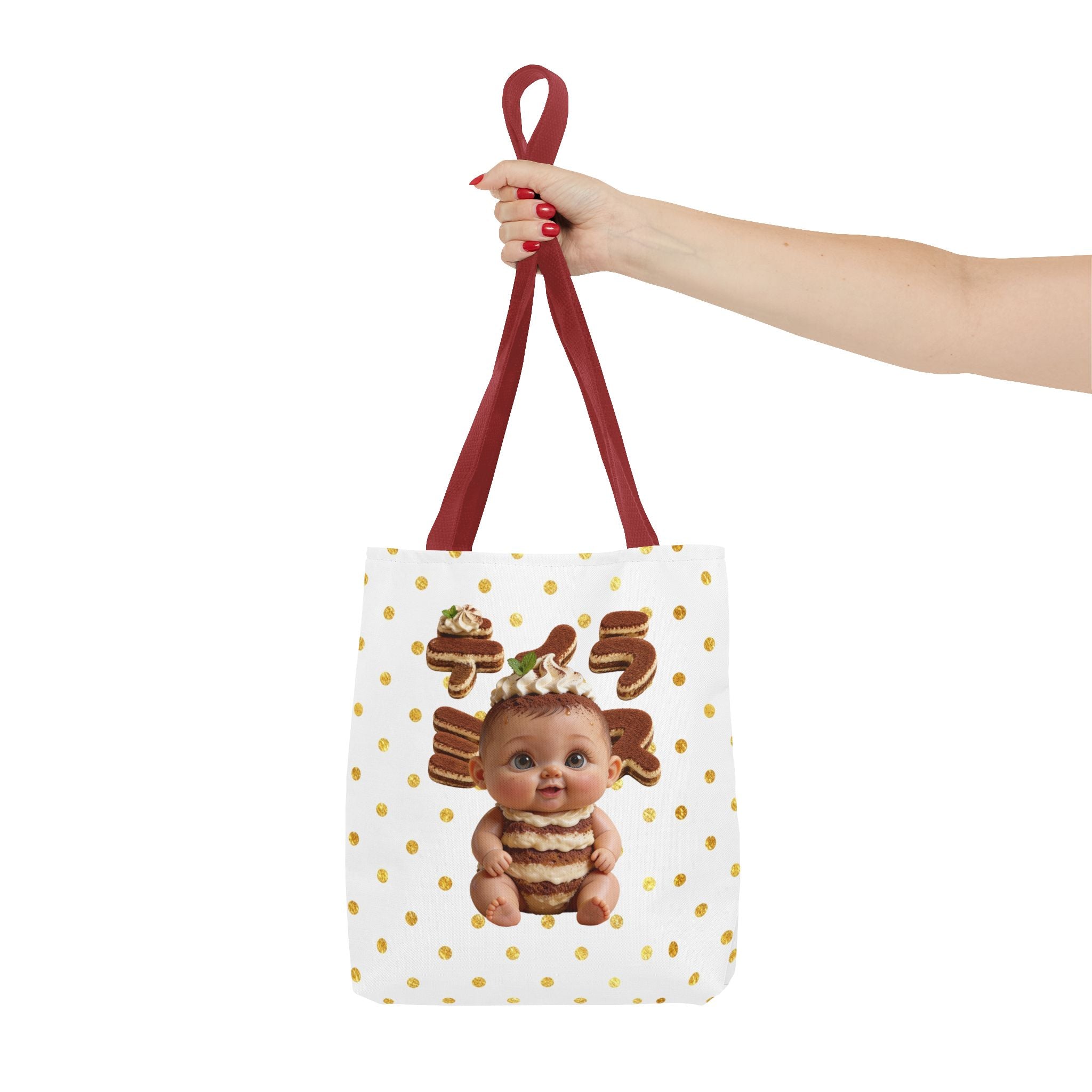 TiraBaby Tote Bag Tiramisu Dessert Character (YouTube Store Edition) | Tote Bag (AOP)