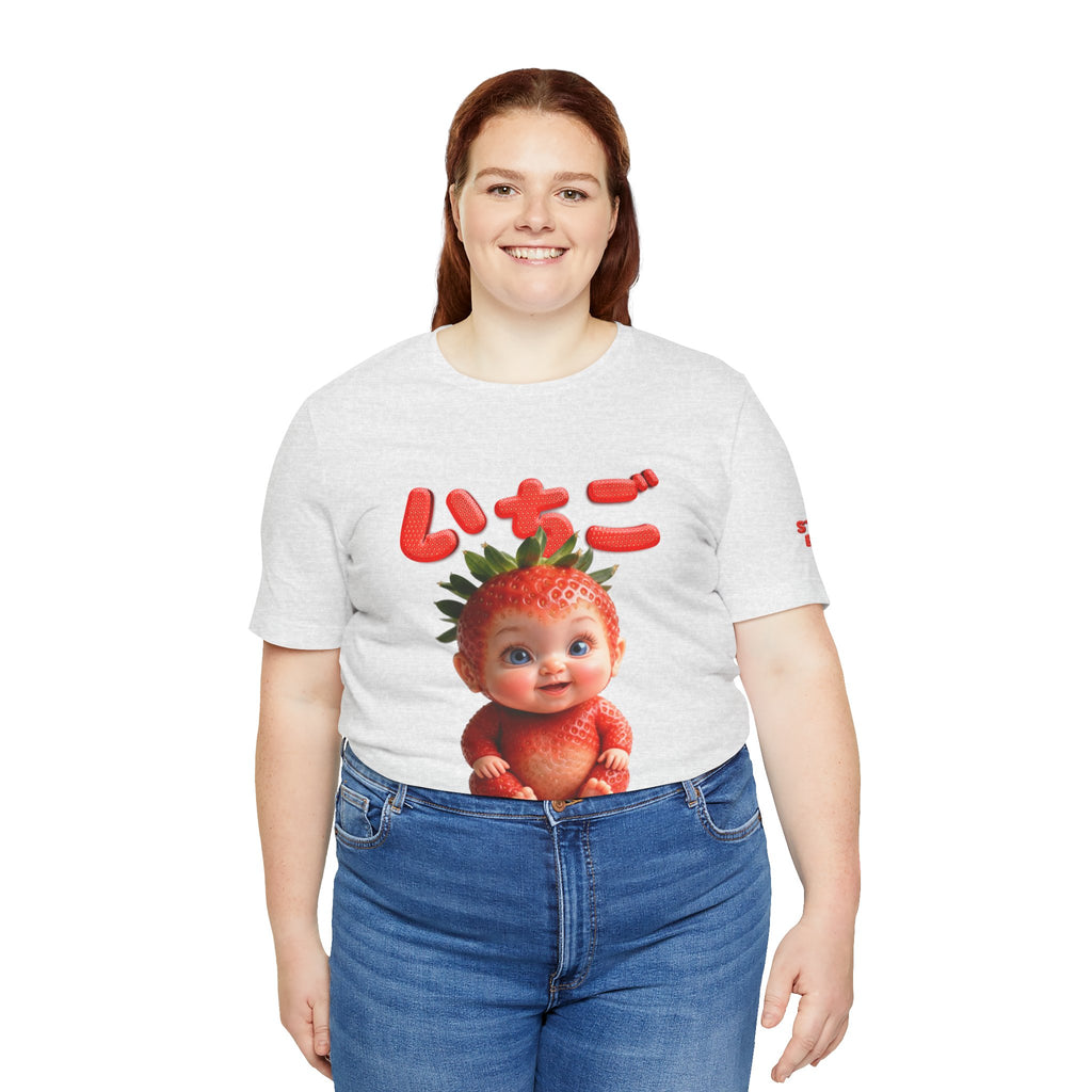 Strawberry Baby Kawaii T-Shirt (YouTube Shopping Edition)