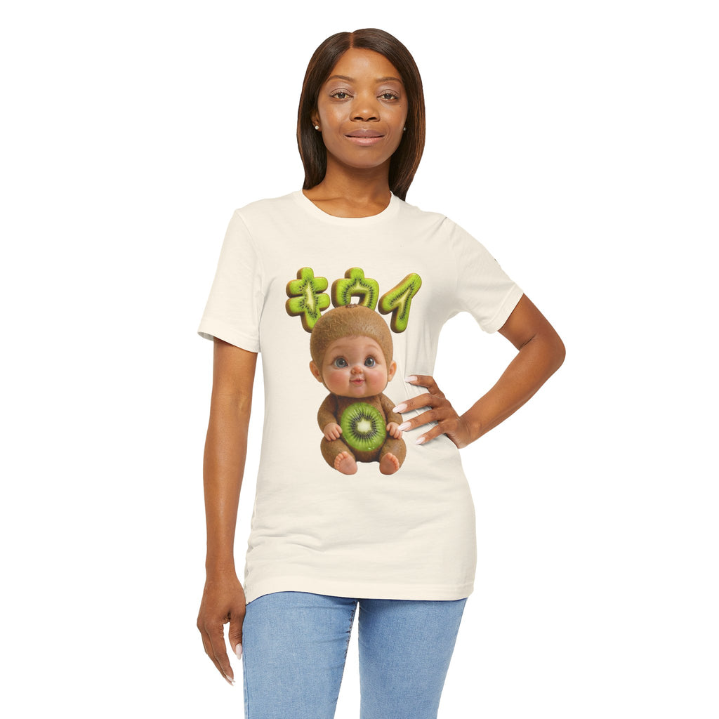 Kiwi Baby Graphic T Shirt Cute Fruit Character Tee | Unisex Jersey Short Sleeve Tee