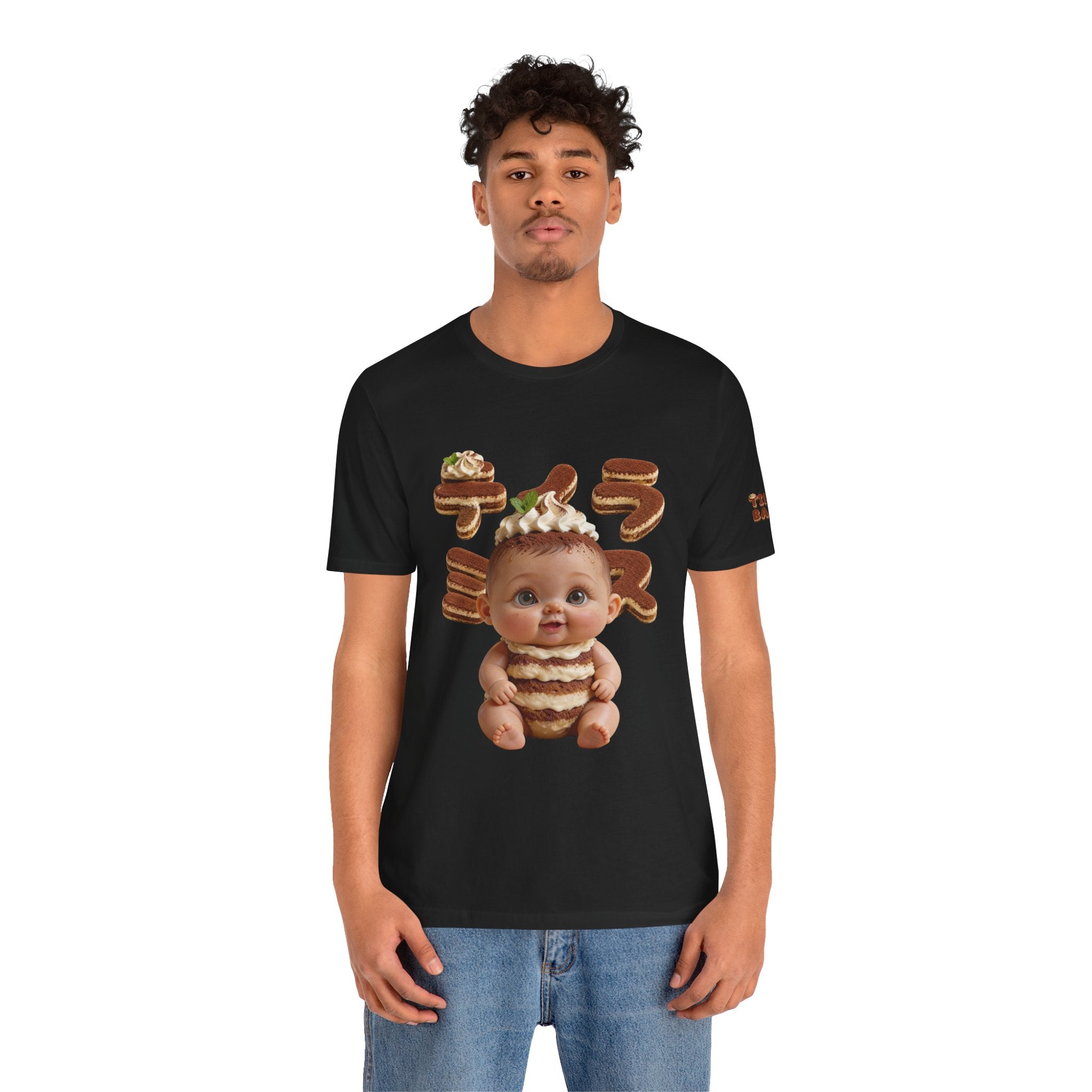 TiraBaby Graphic T Shirt Cute Tiramisu Dessert Character (YouTube Store Edition) | Unisex Jersey Short Sleeve Tee