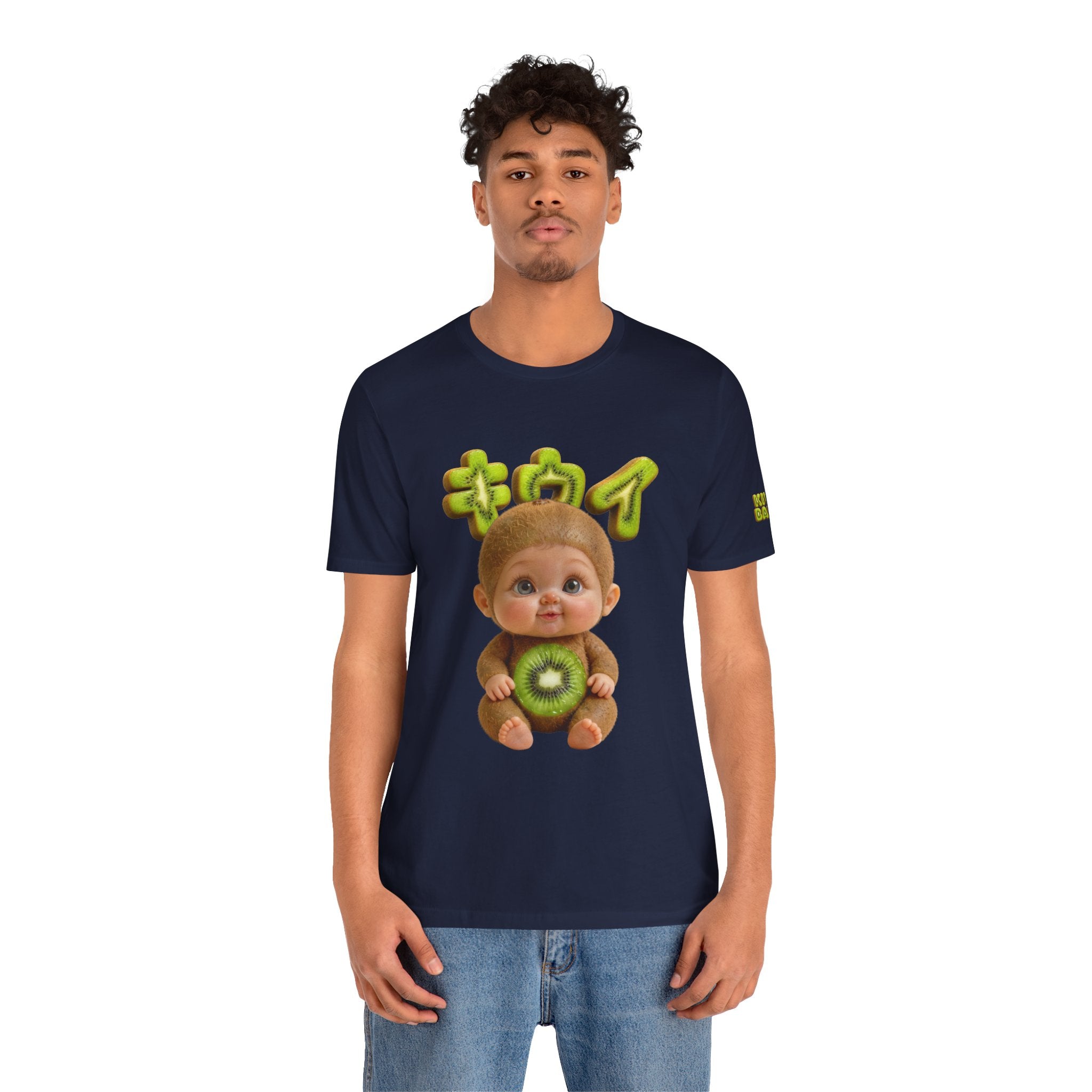 Kiwi Baby Graphic T Shirt (YouTube Store Edition) | Unisex Jersey Short Sleeve Tee