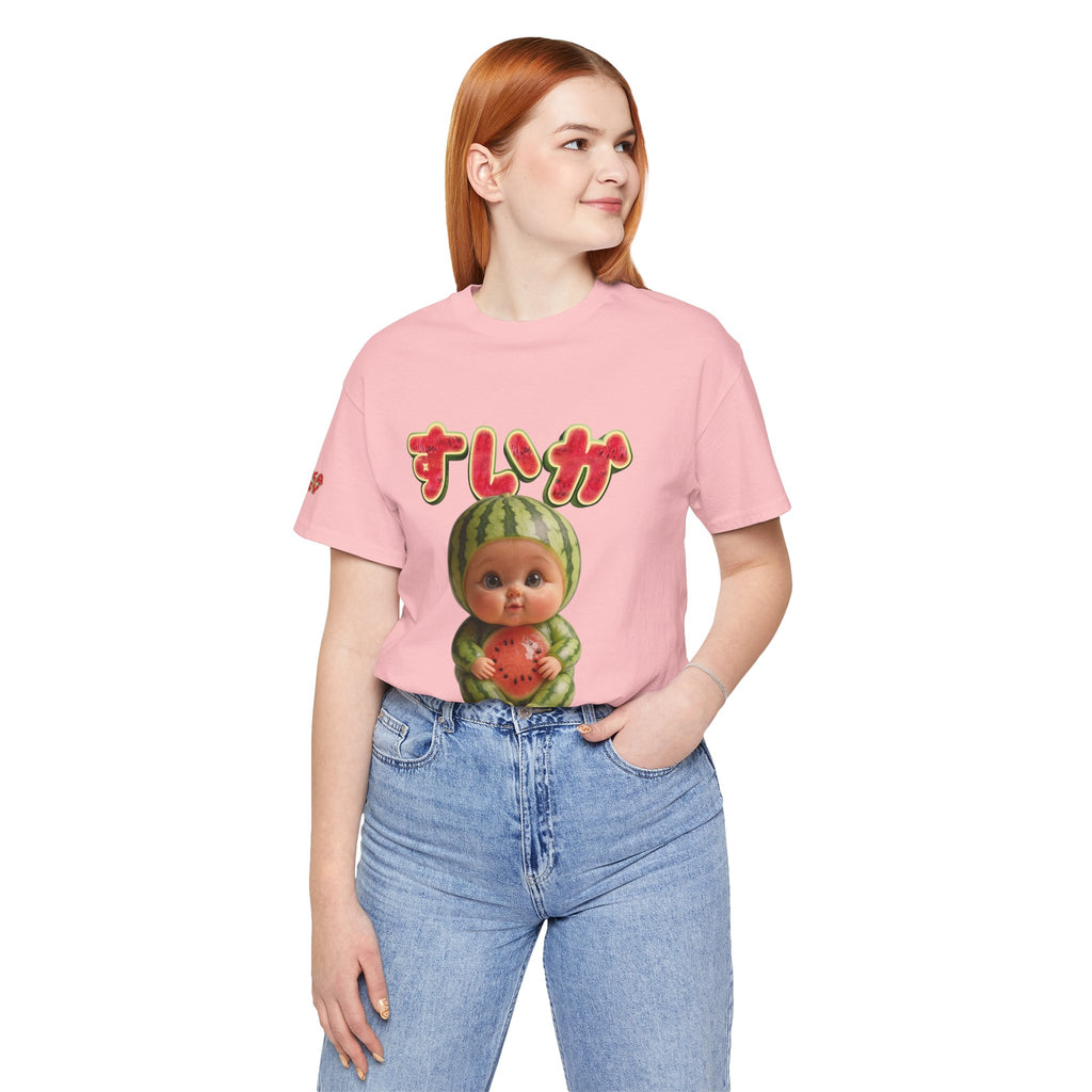 Watermelon Baby Graphic T Shirt Suika Baby Cute Fruit Design | Unisex Jersey Short Sleeve Tee (YouTube Shopping Edition)