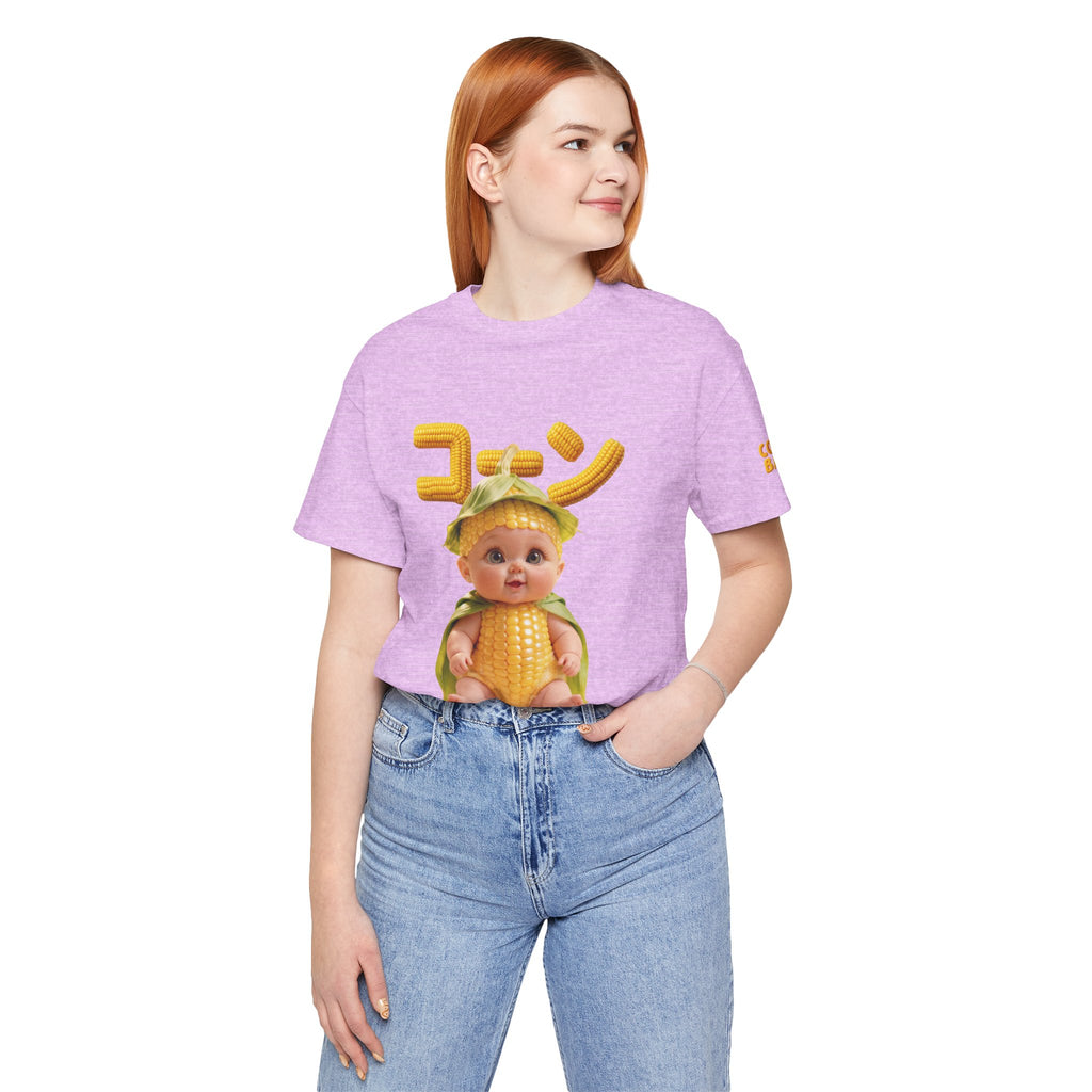 Corn Baby T Shirt Cute Food Graphic Tee (YouTube Store Edition)