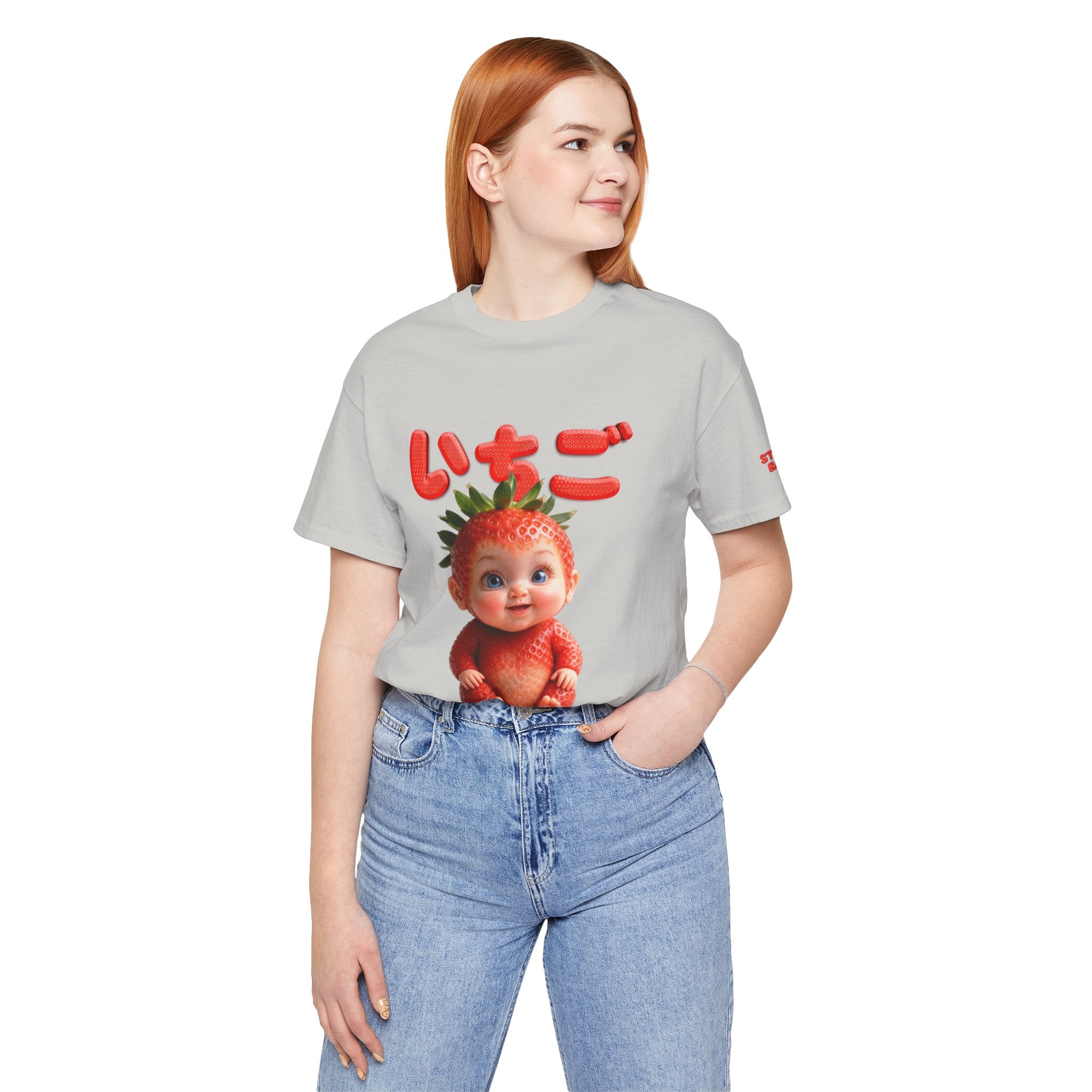 Strawberry Baby Kawaii Japanese T-Shirt, Cute Fruit Character Tee, Pink Aesthetic Shirt, Soft Cotton Unisex Top
