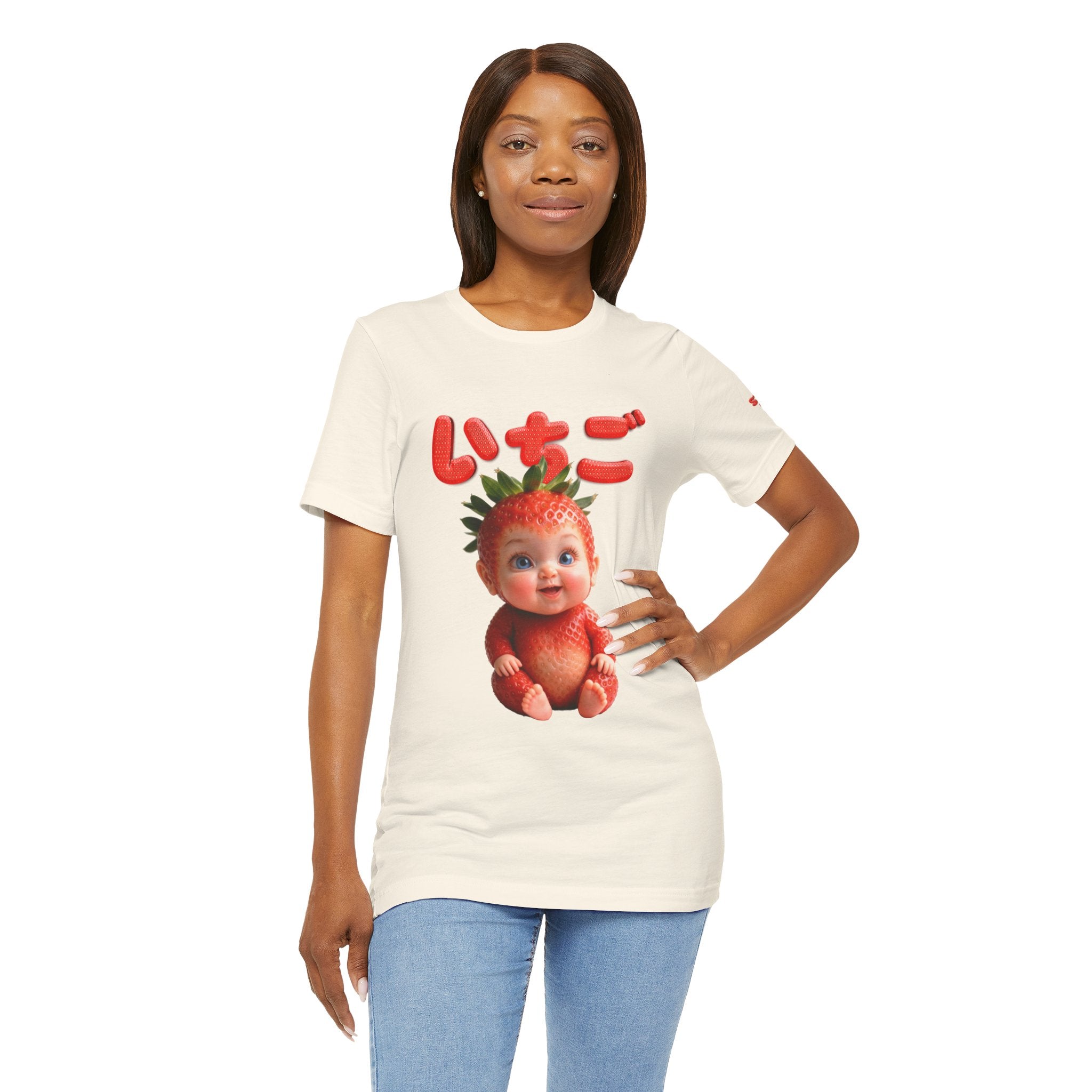 Strawberry Baby Kawaii Japanese T-Shirt, Cute Fruit Character Tee, Pink Aesthetic Shirt, Soft Cotton Unisex Top
